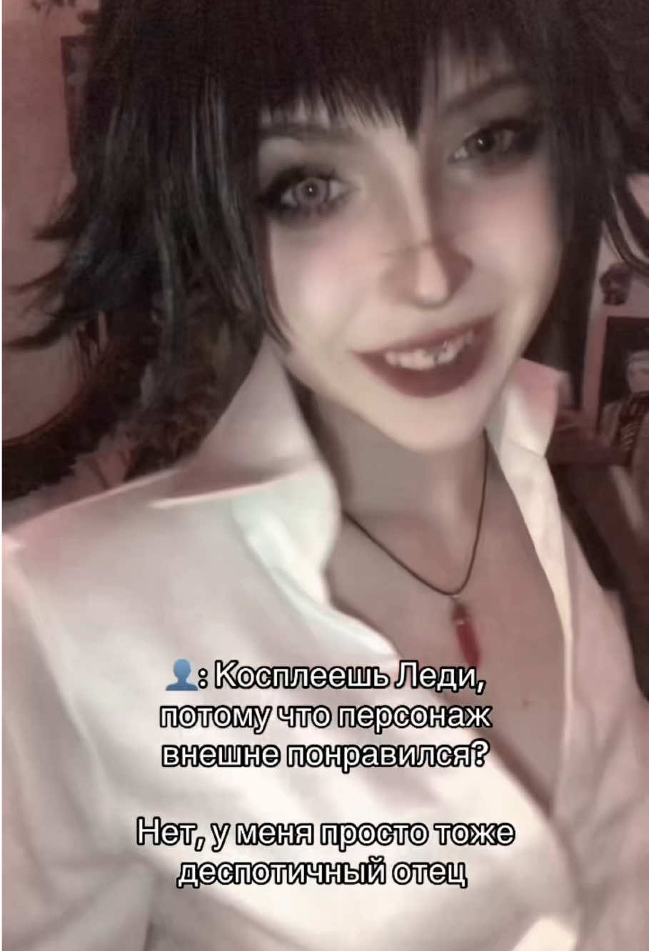 @меокса