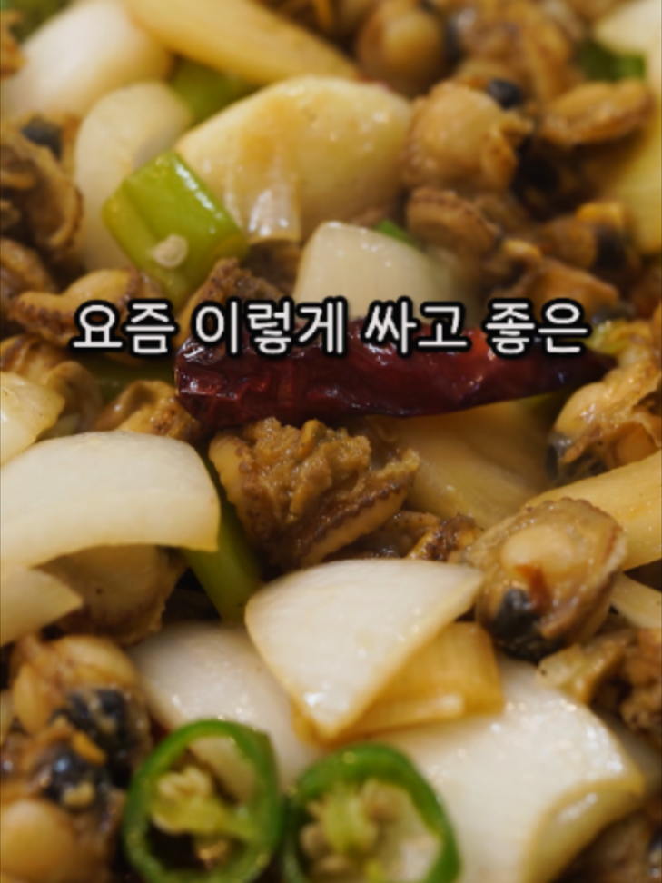 @밥상차려주는남자