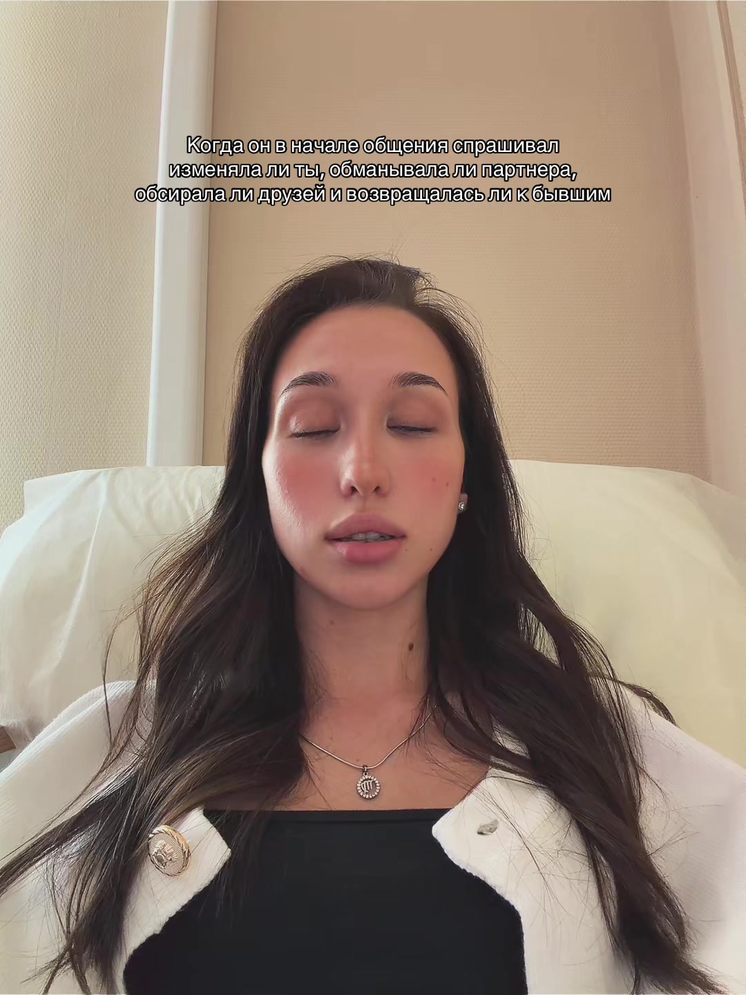 @Лебедюшкина