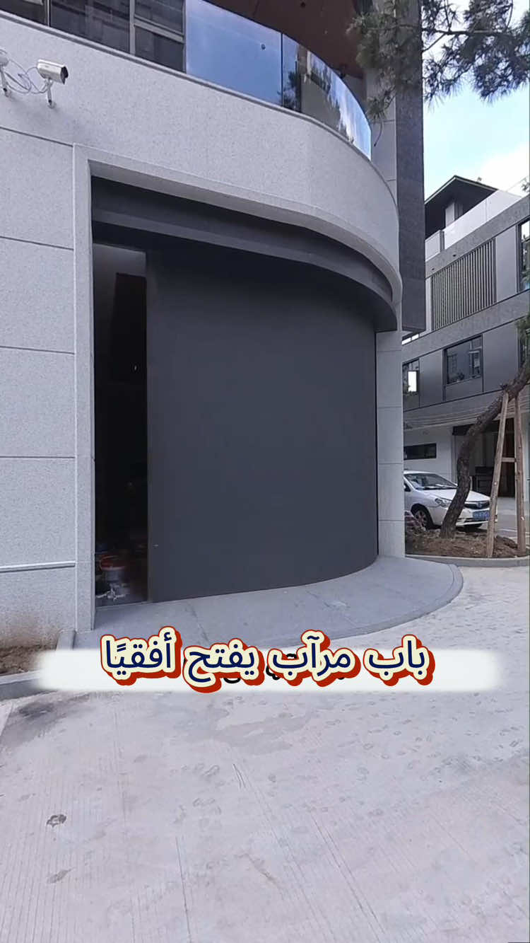 @shengtuo.garagedoors