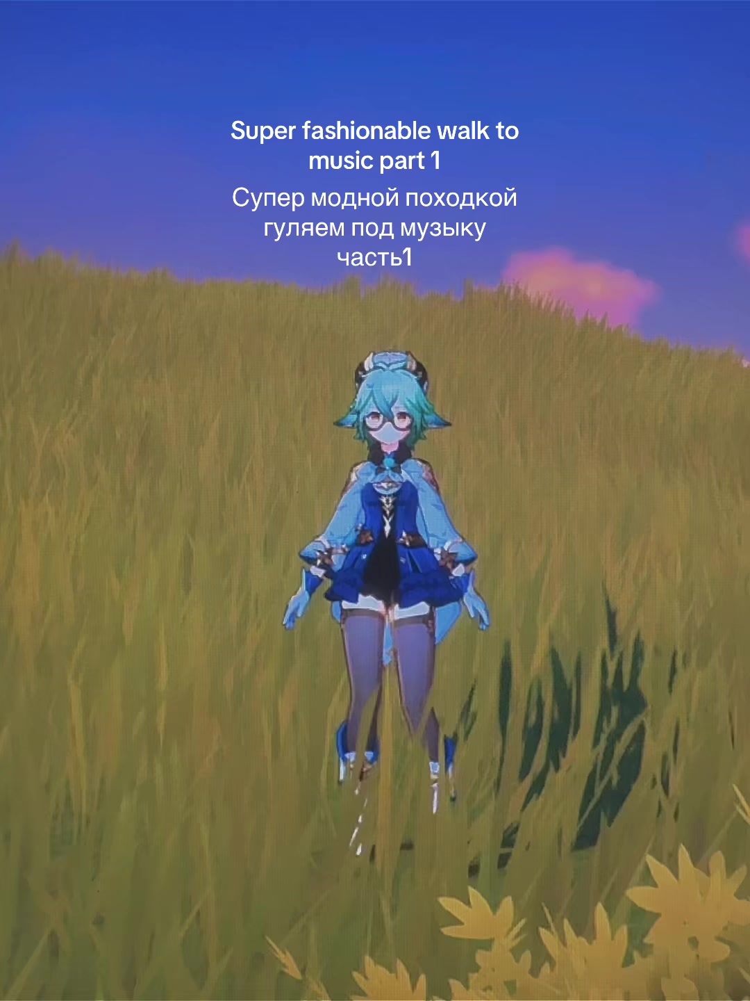 @★𝙼𝚛.𝚂𝚘𝚕𝚠𝚎𝚒𝚓★☽
