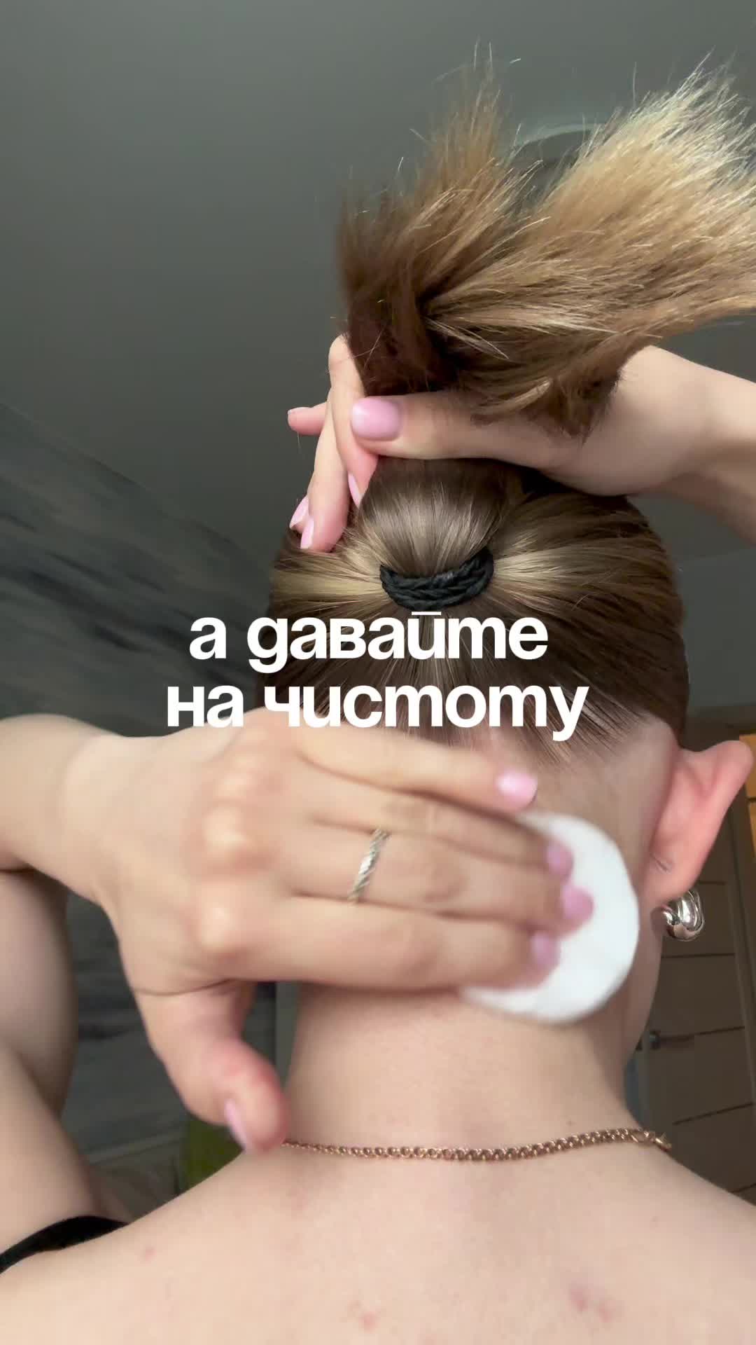 @💗