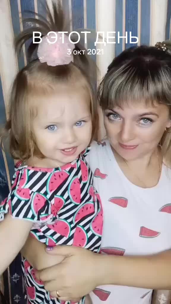 @Наталия