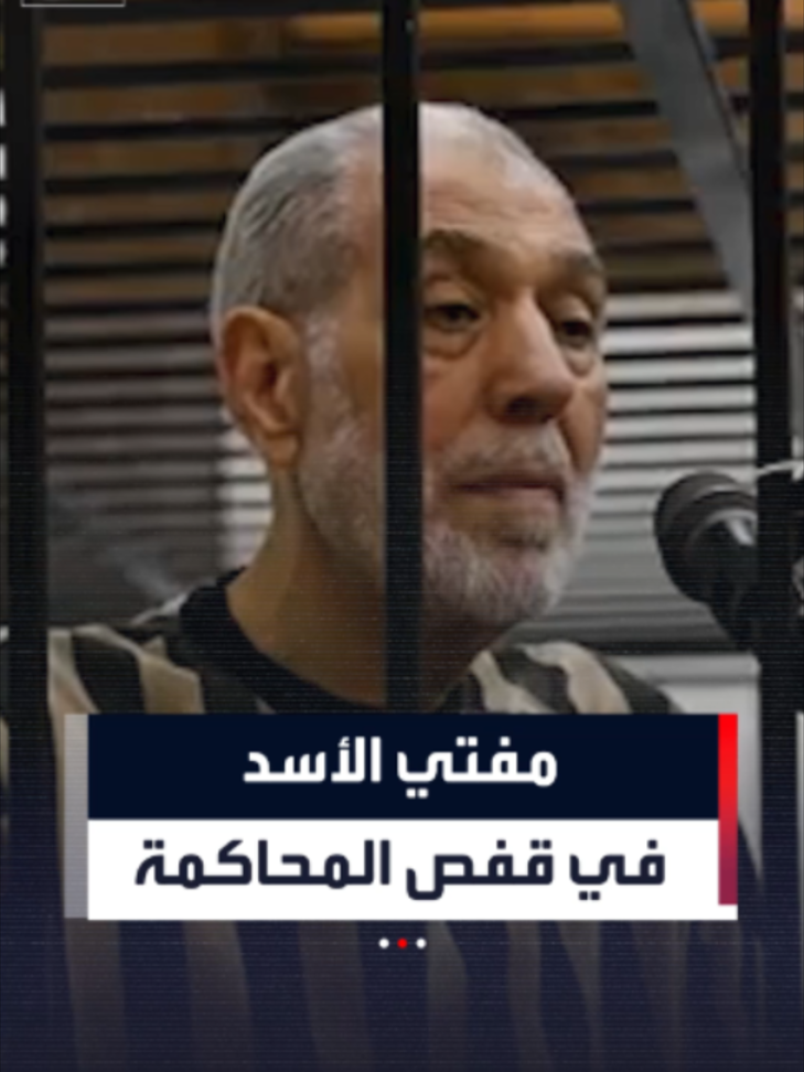 @العربية