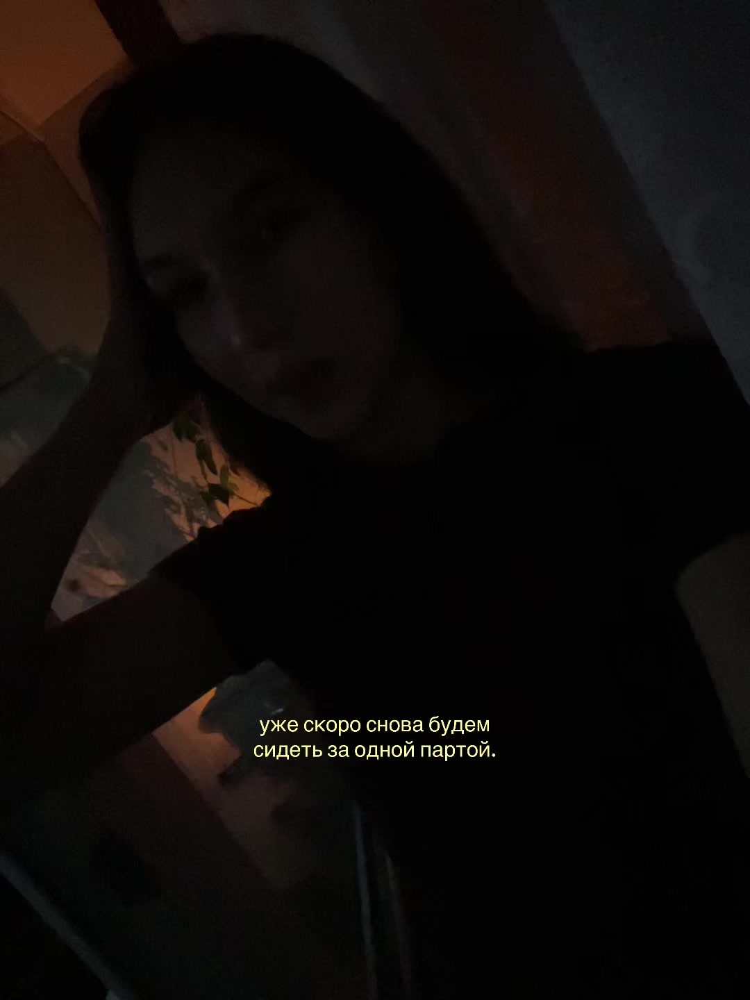 @ливс