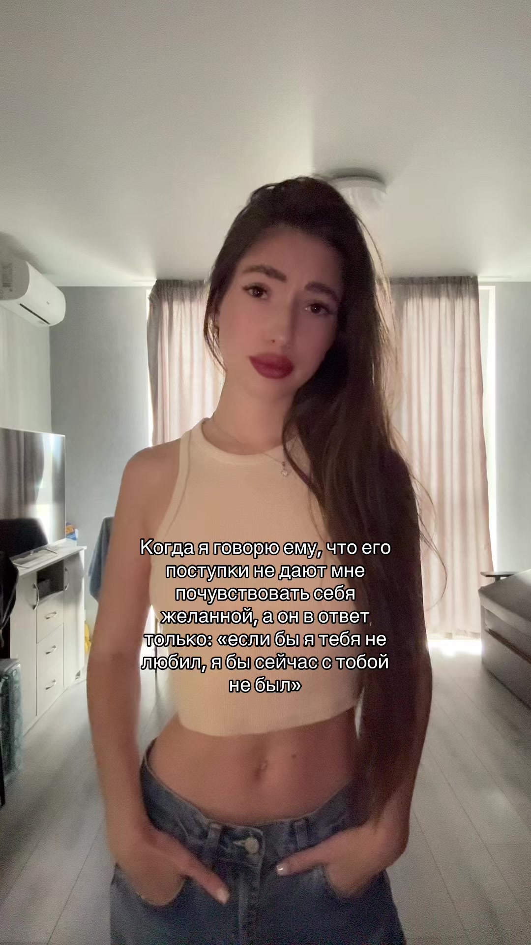 @ira 🪱
