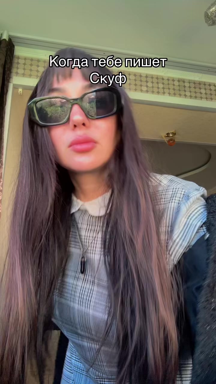 @༺ANNA👁️⃤🧬INDIGO༻