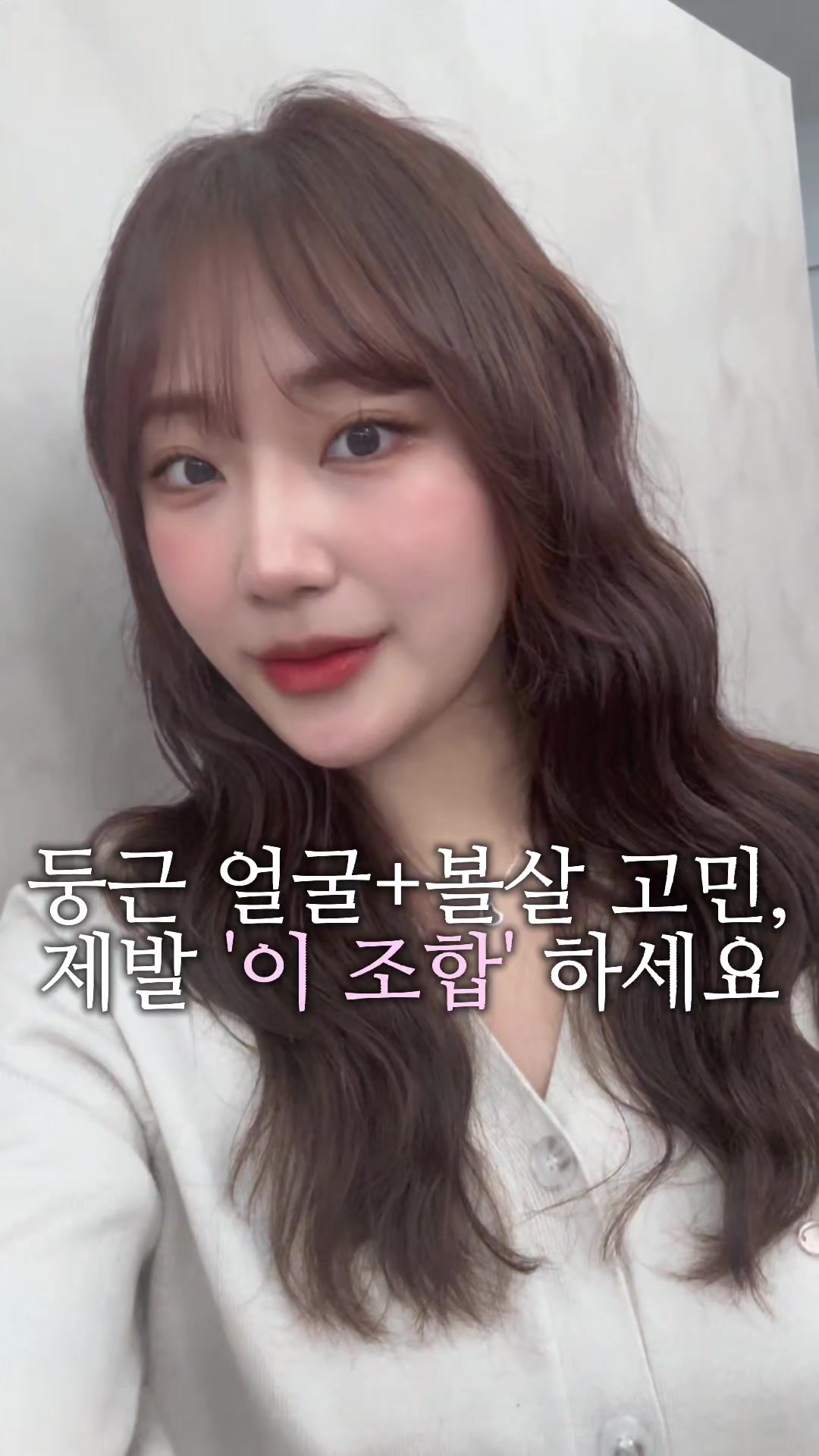@도이쌤