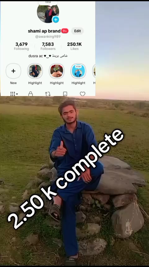 @shami ap brand