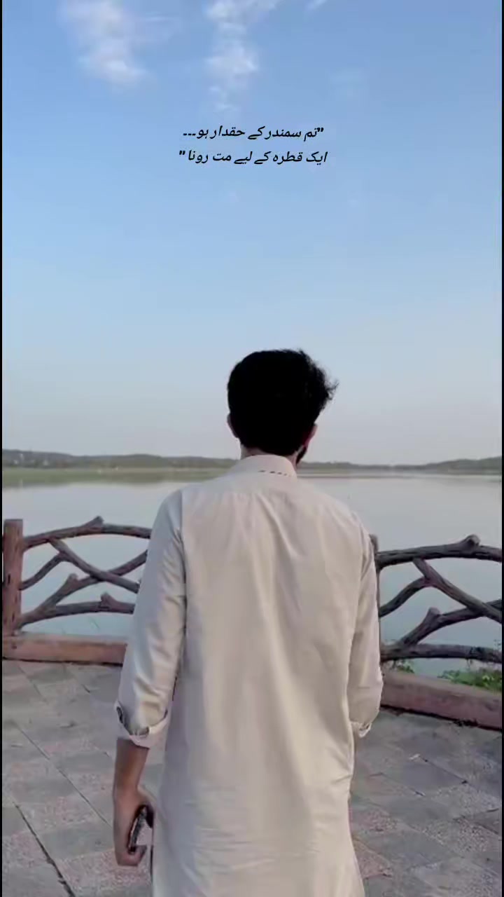 @awais.khan_01🩺