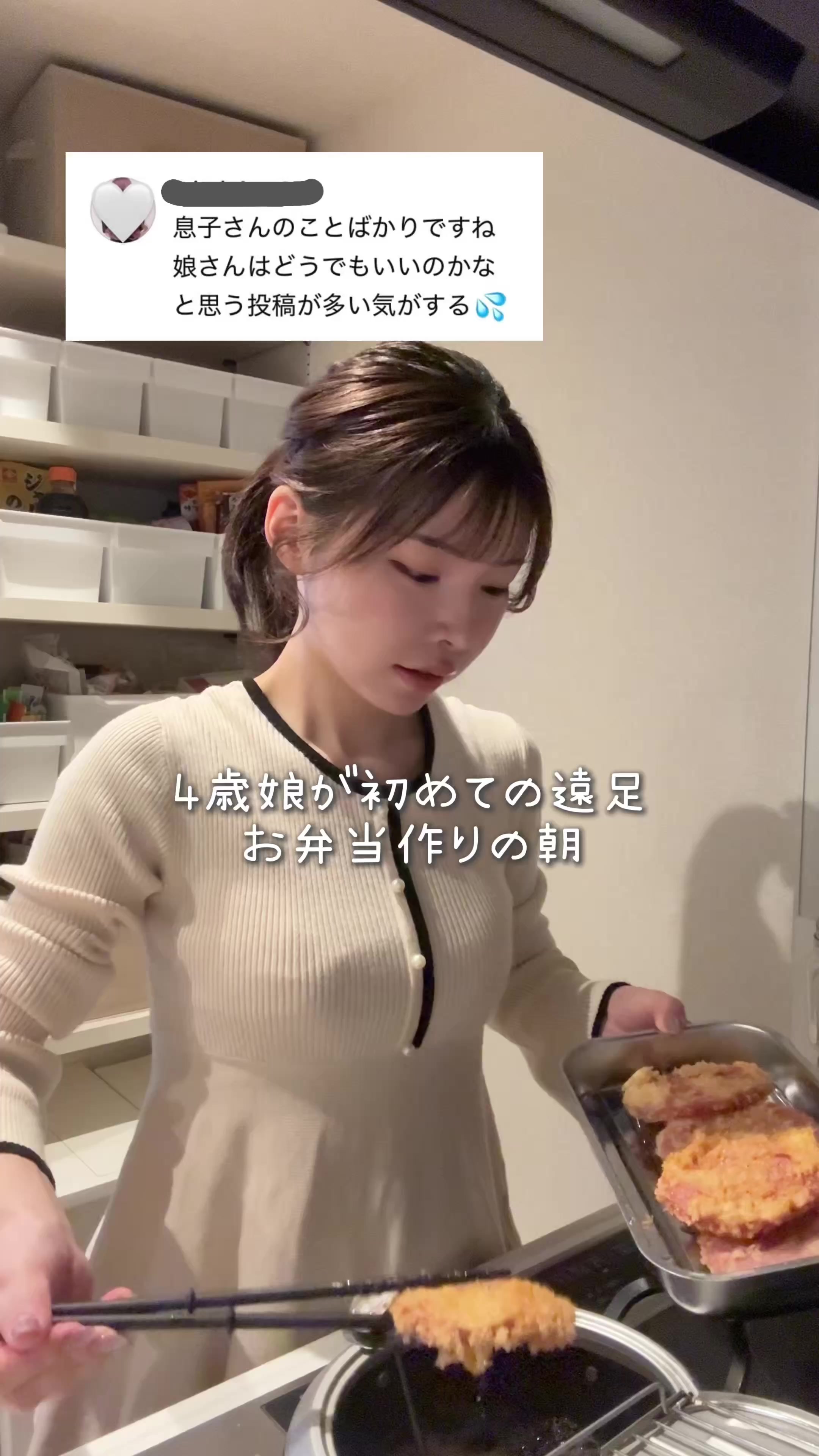 @よりこ @可愛いママになりたい