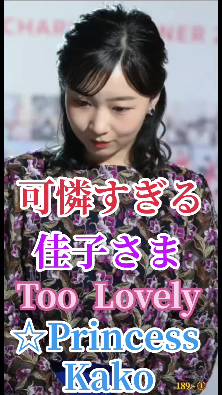 @Bijinsugiru3333