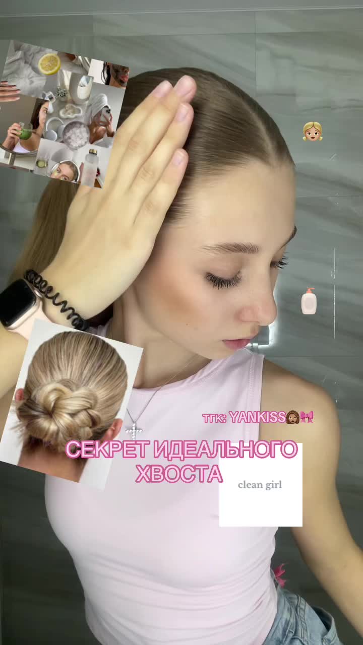 @MAX / тгк: YANKISS👩🏽&zwj;🦱🎀