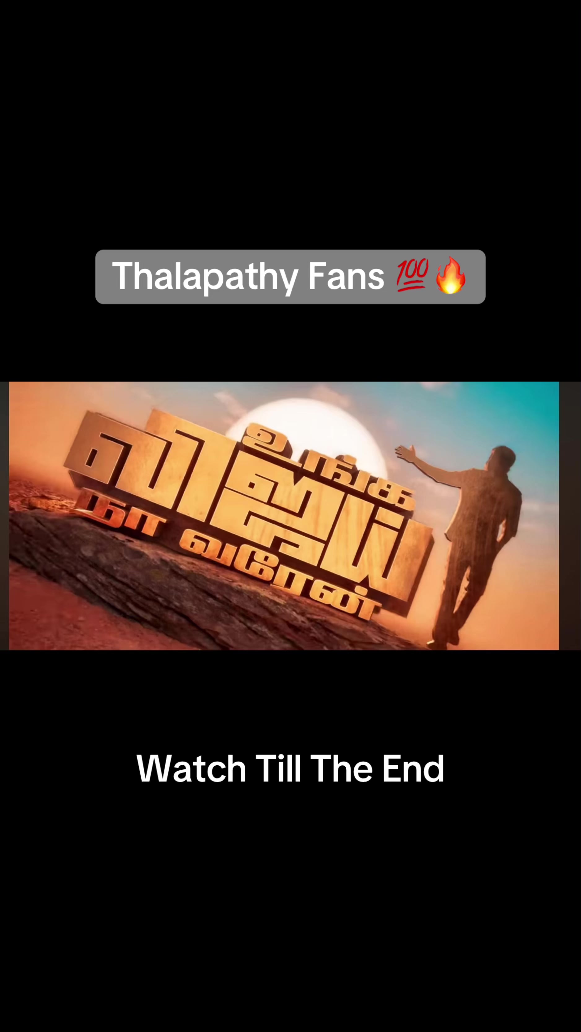 @mugilan selvam