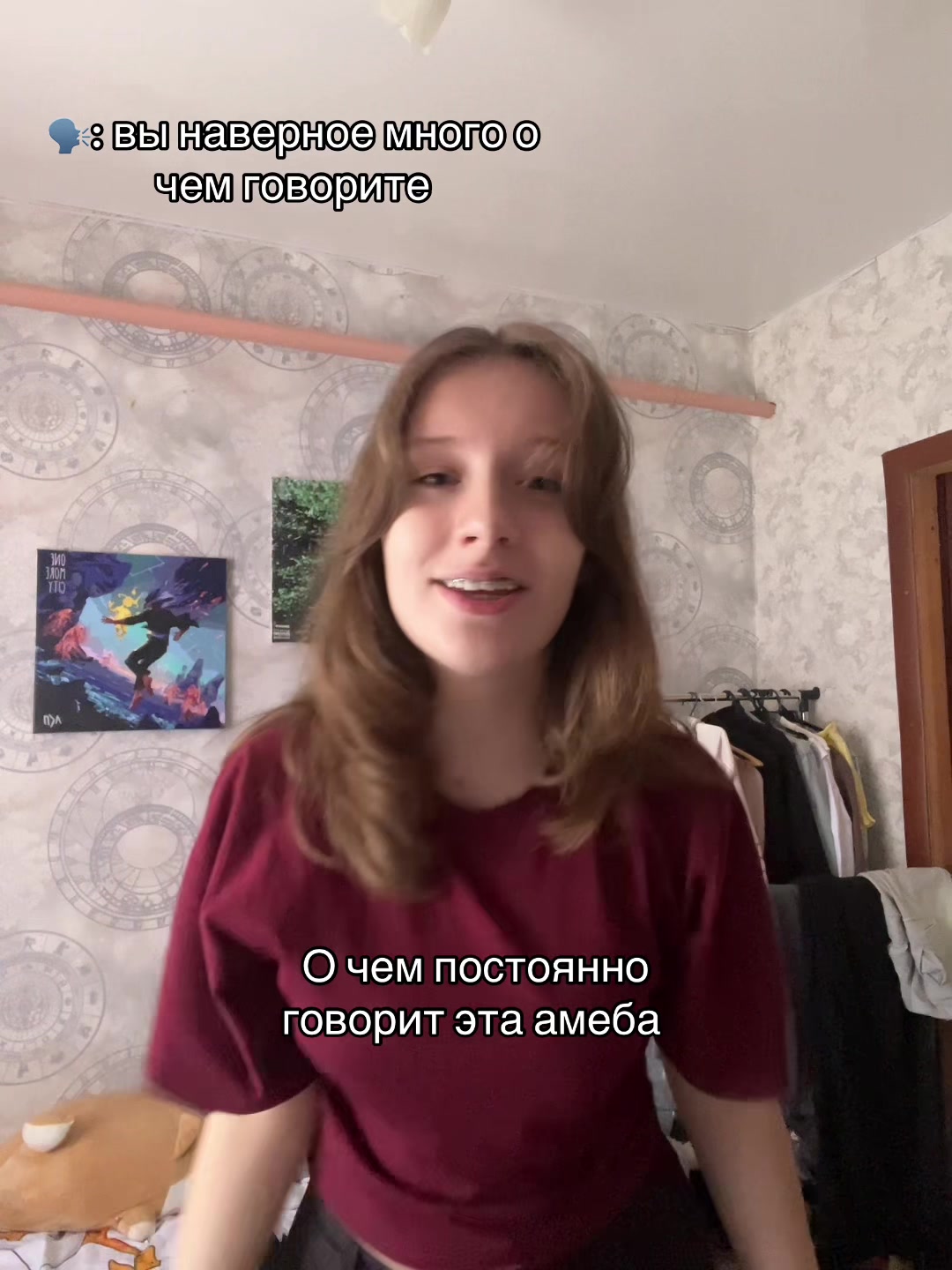 @werstyhavd