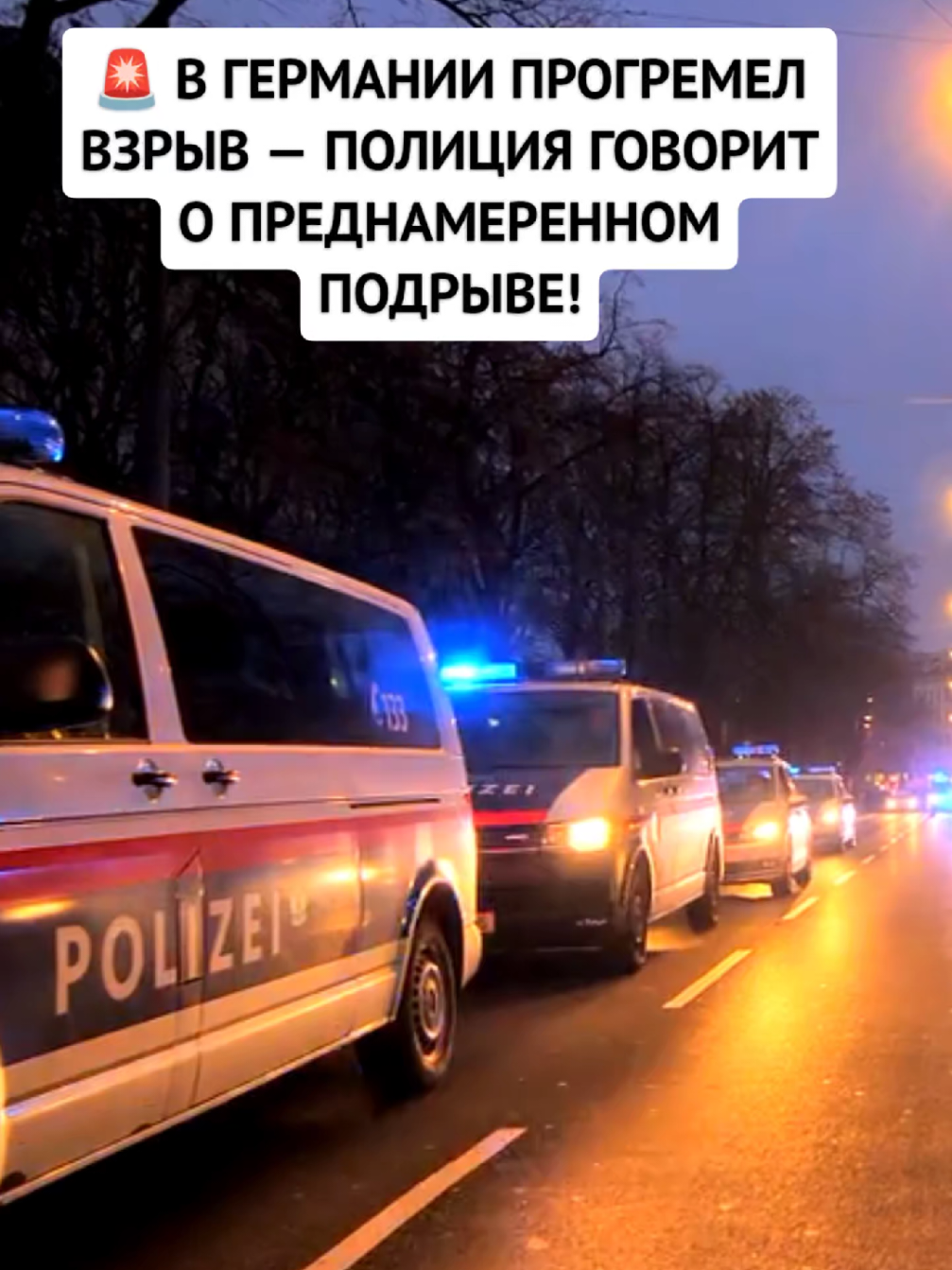 @Europe Info Жизнь в Европе