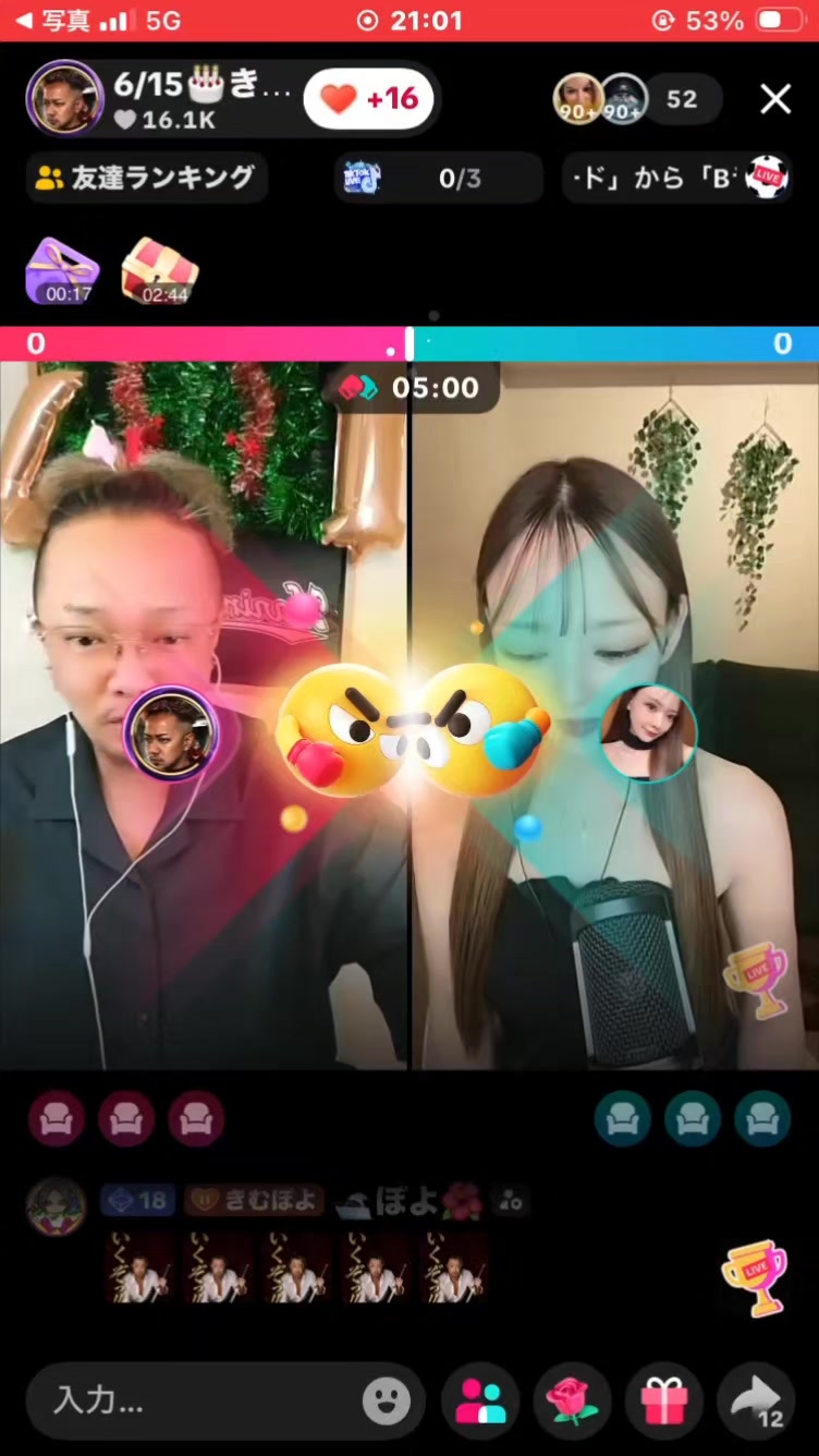 @๐๐ฆใใ๐๐ฆKim๐๐ฆใญใ ๐๐ฆ