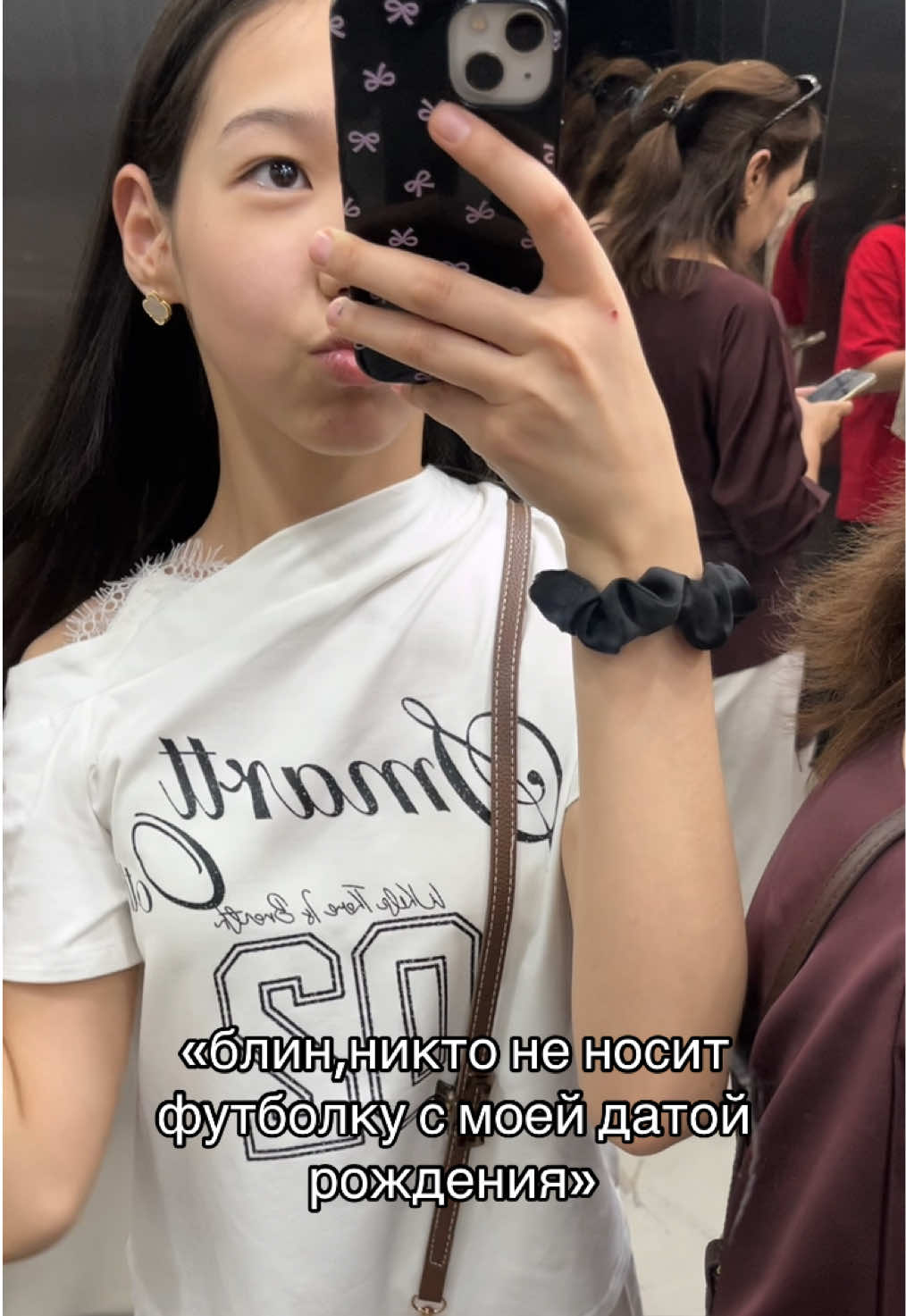 @аяука