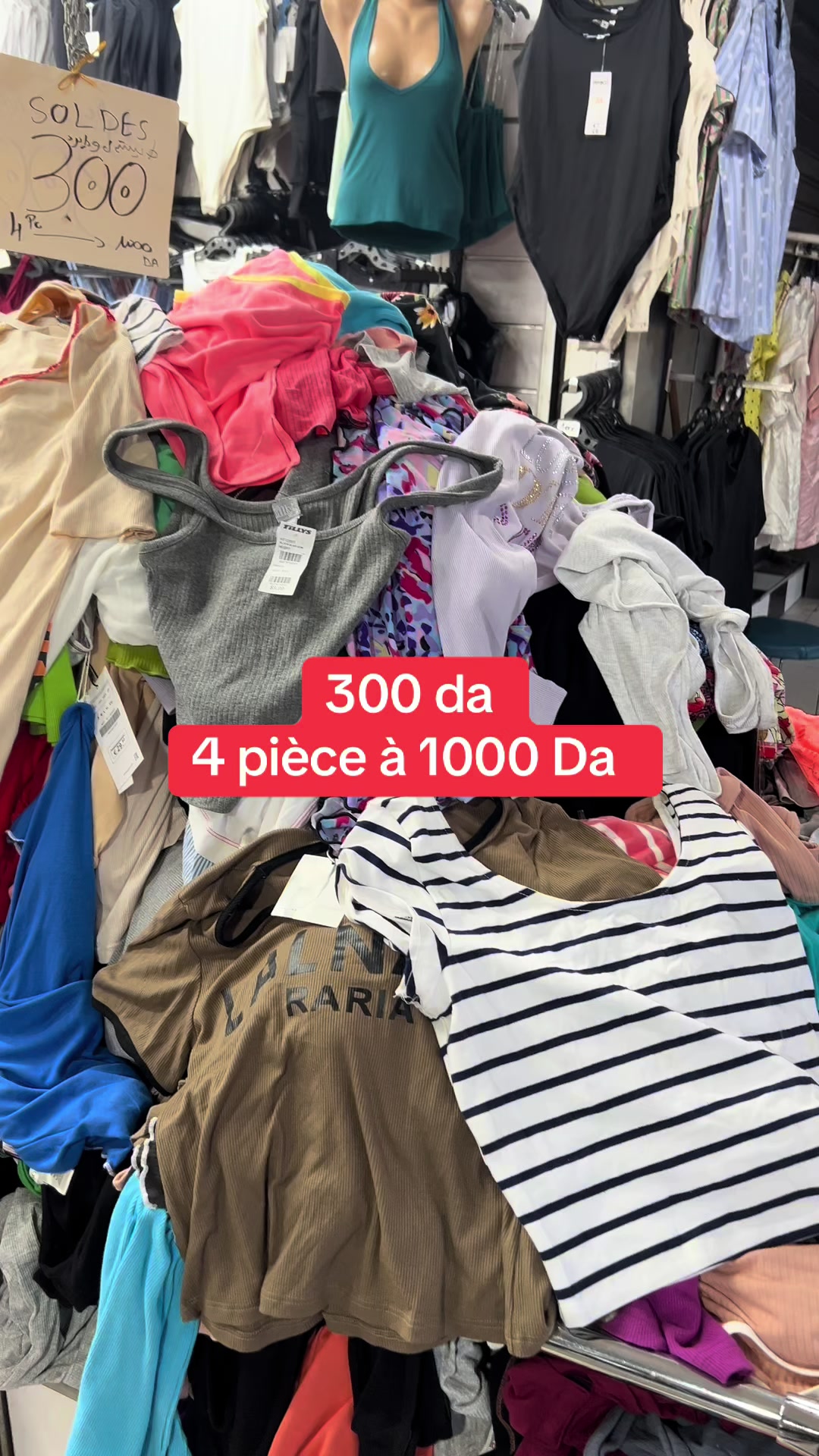 @Amine Shop