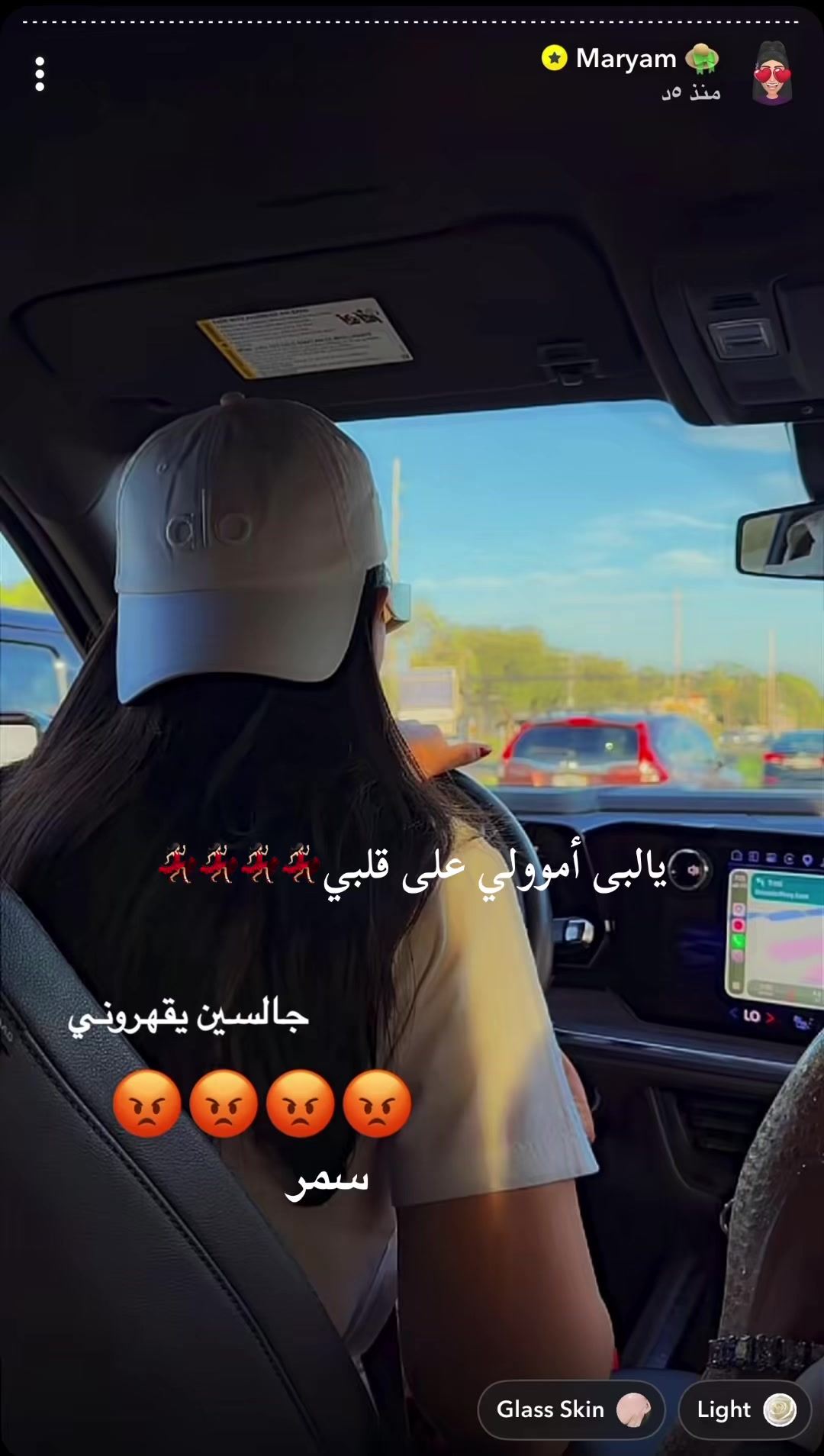 @onlly_amal0