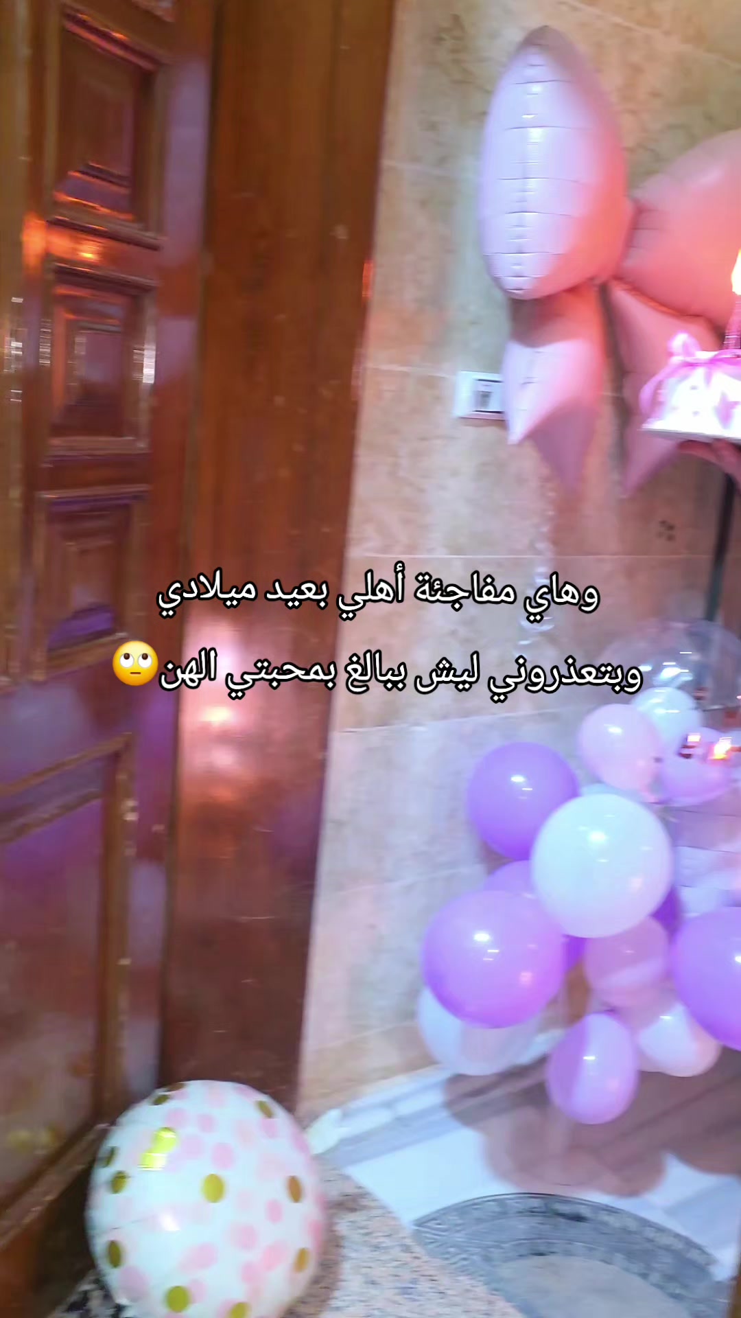 @يوميات .منزلية❤️