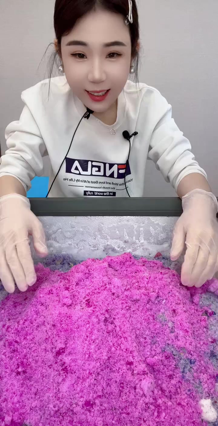 @FanIceAsmrHK