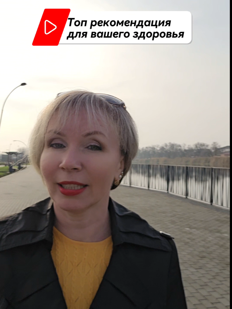 @Надежда Дручинина