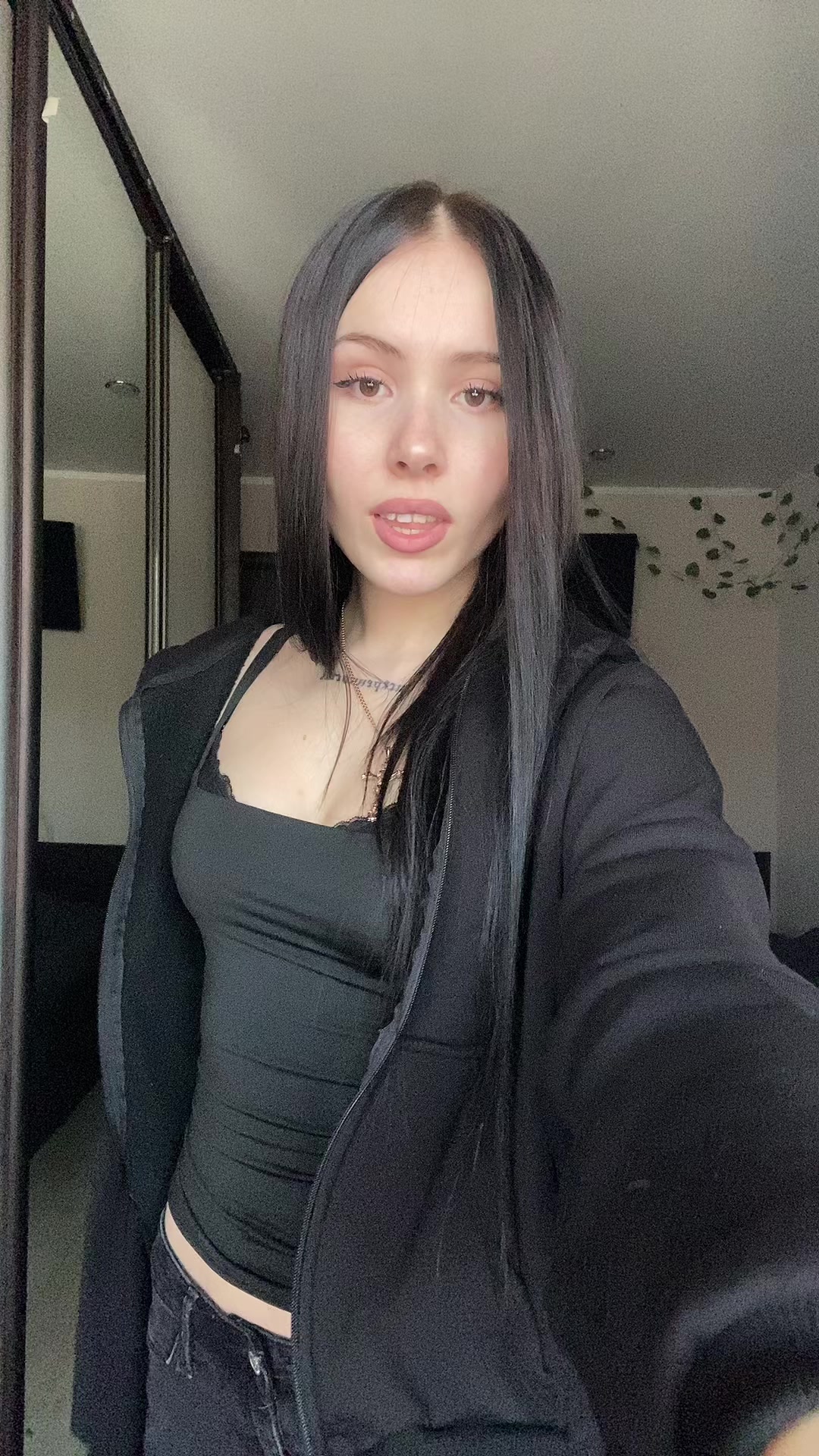 @USEME