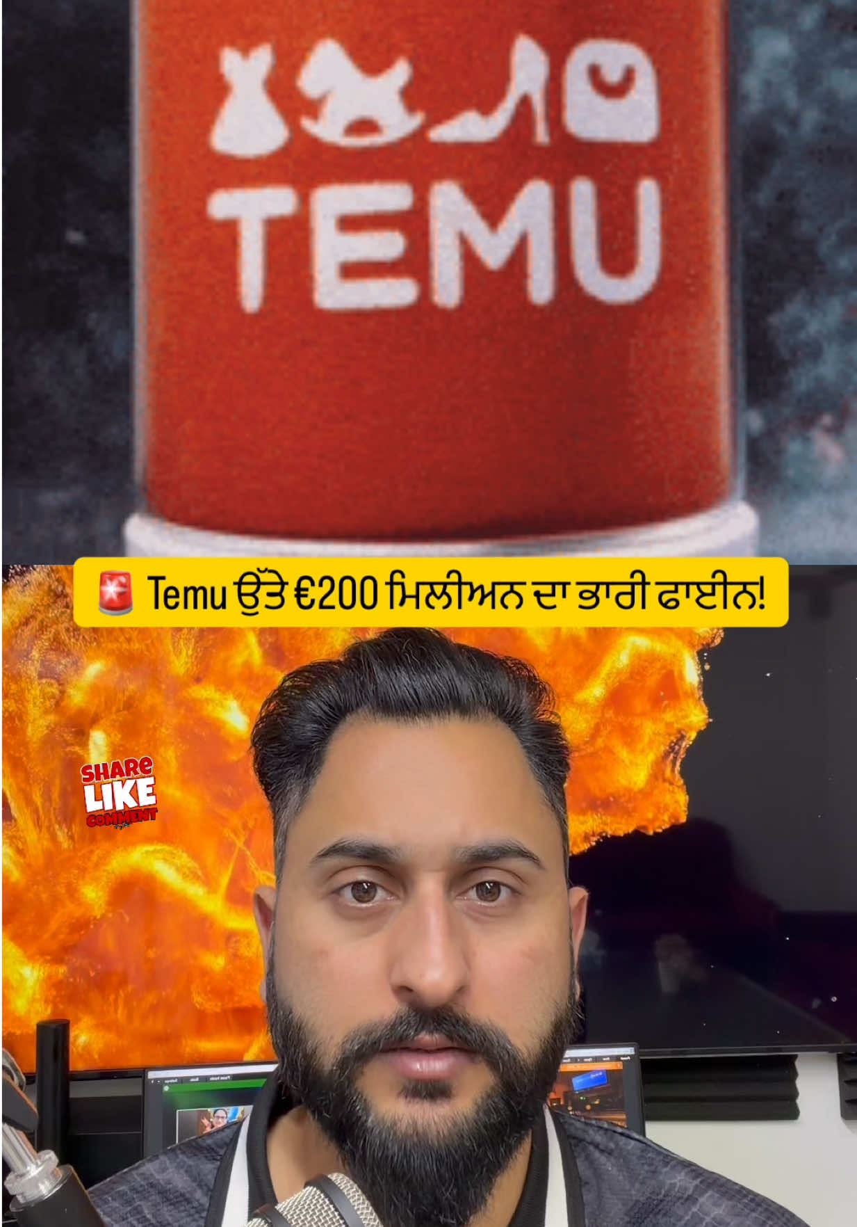 @gaundapunjab