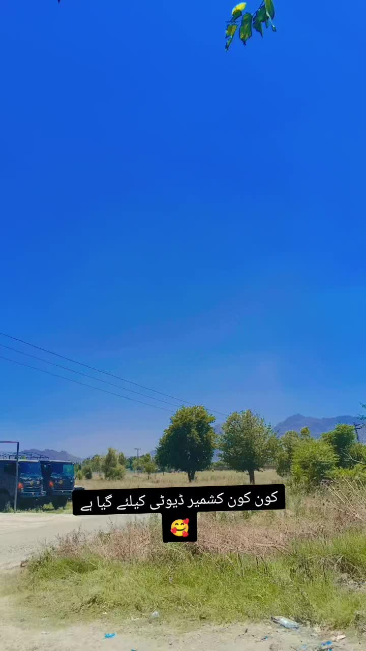 @دانش خان نیازی🌙