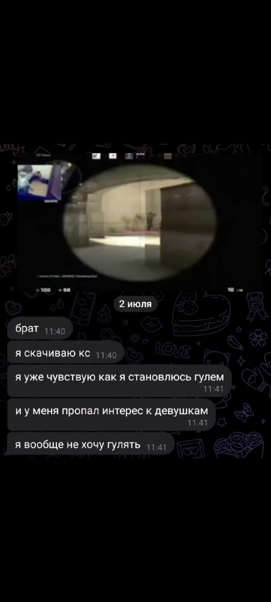 @.