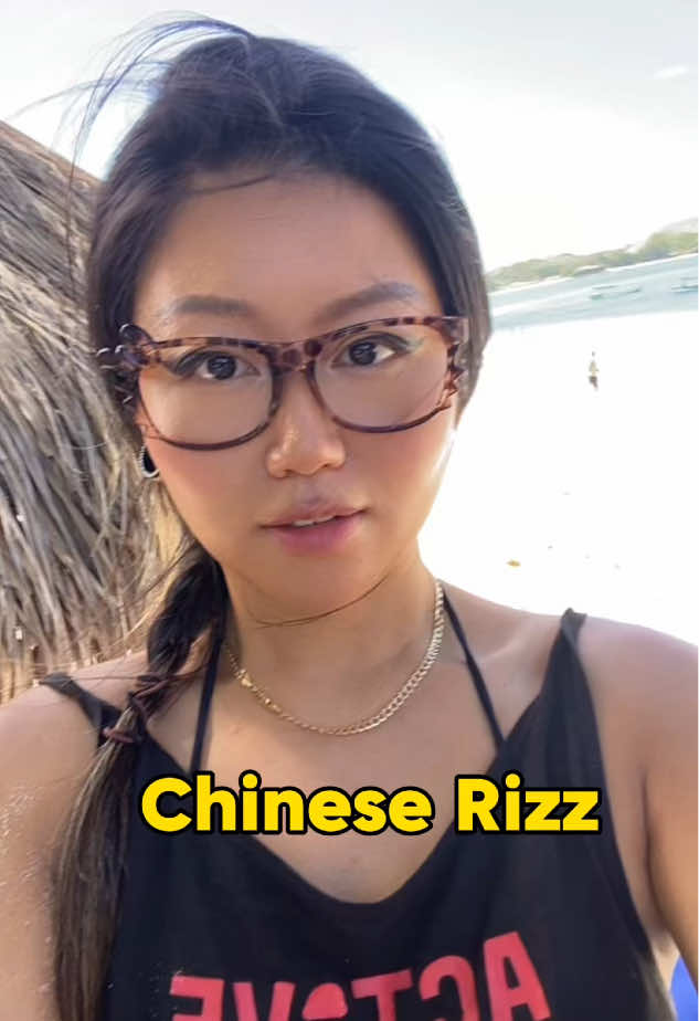 @chinesegalweiwei
