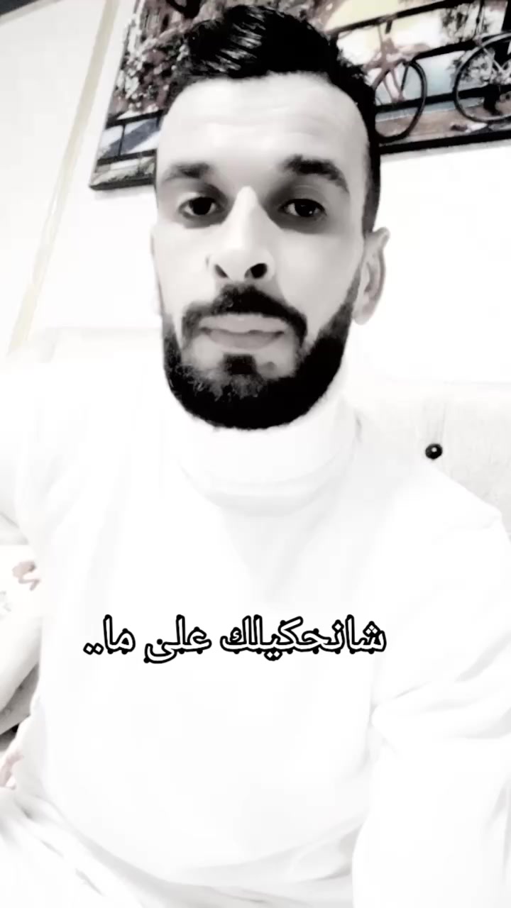 @mister fayou ميستر فايو pub 31