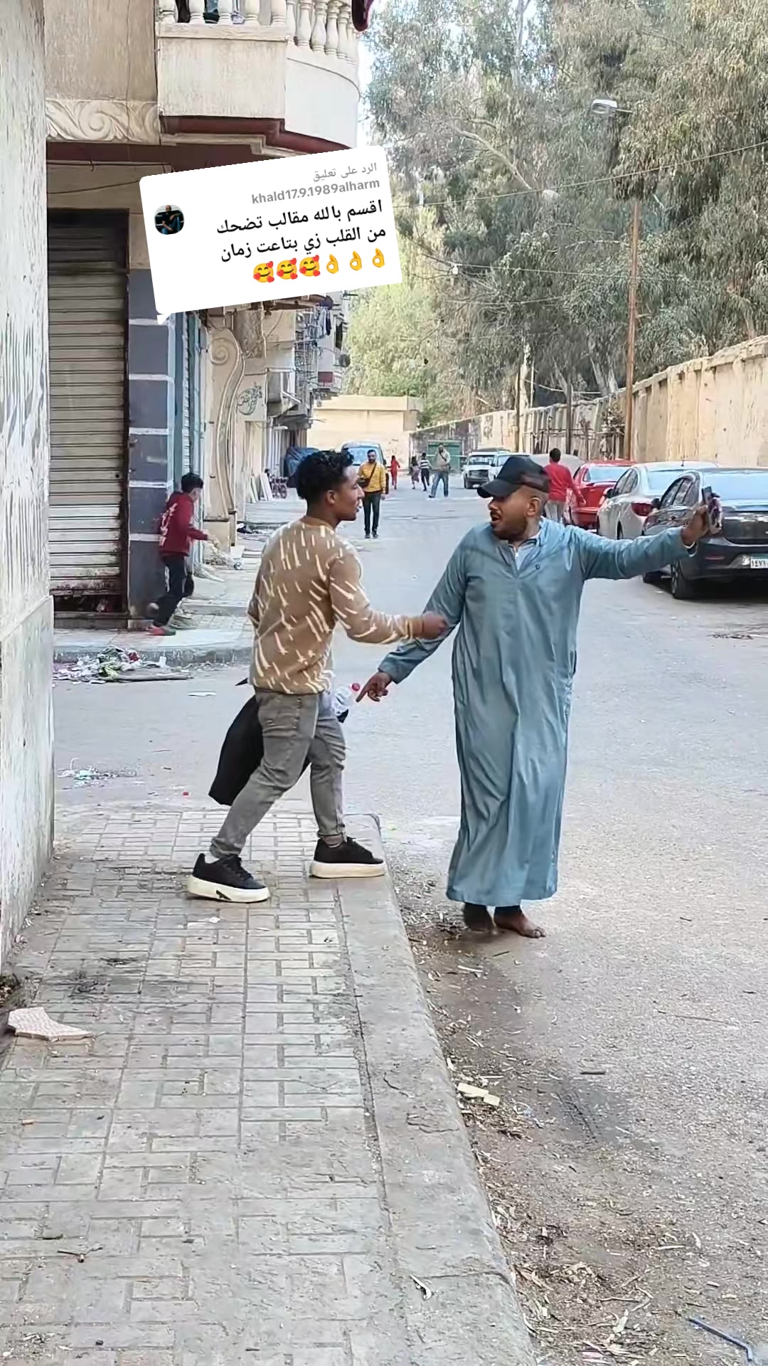 @🏊 السباح🏊
