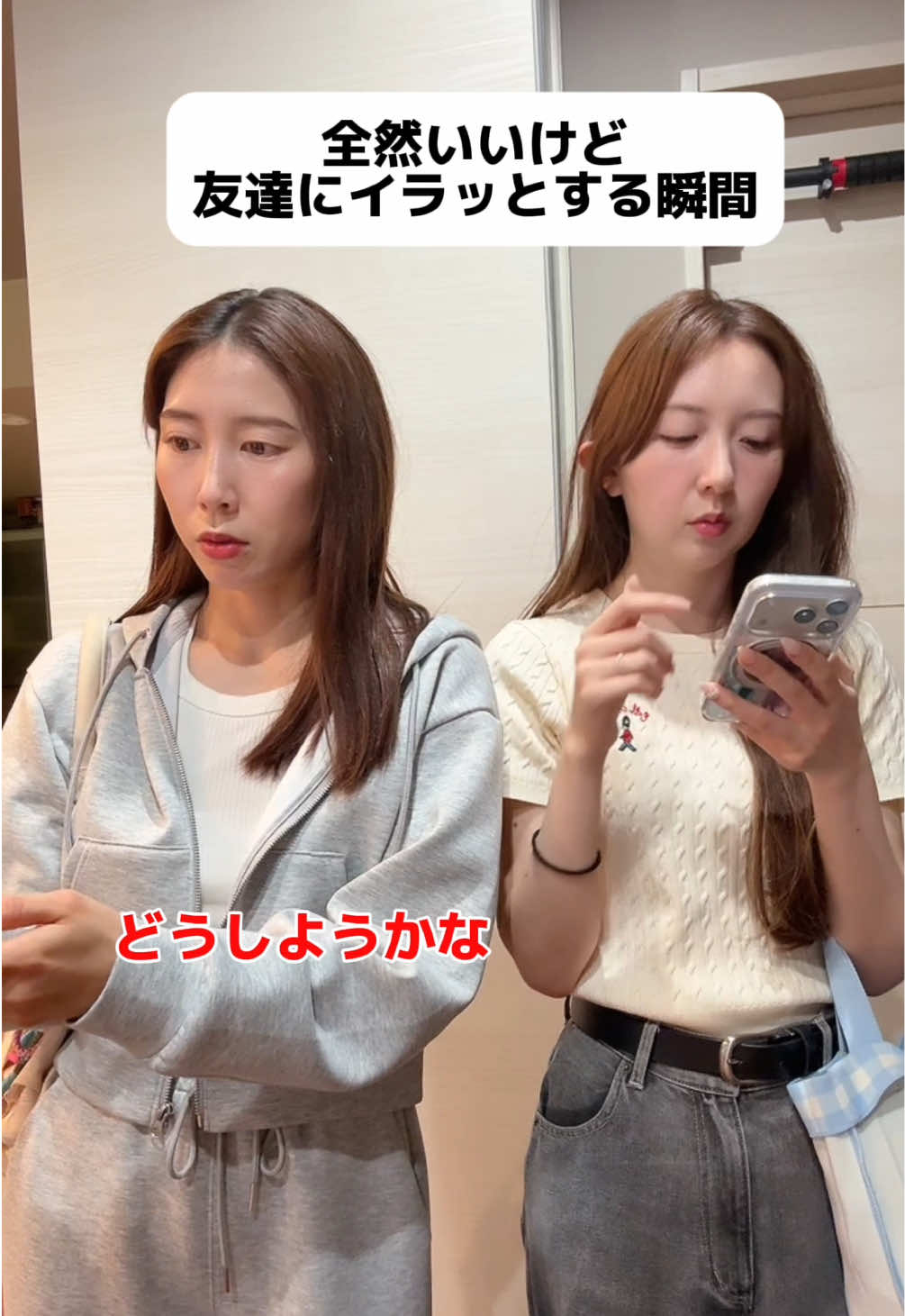 @カカ姉妹