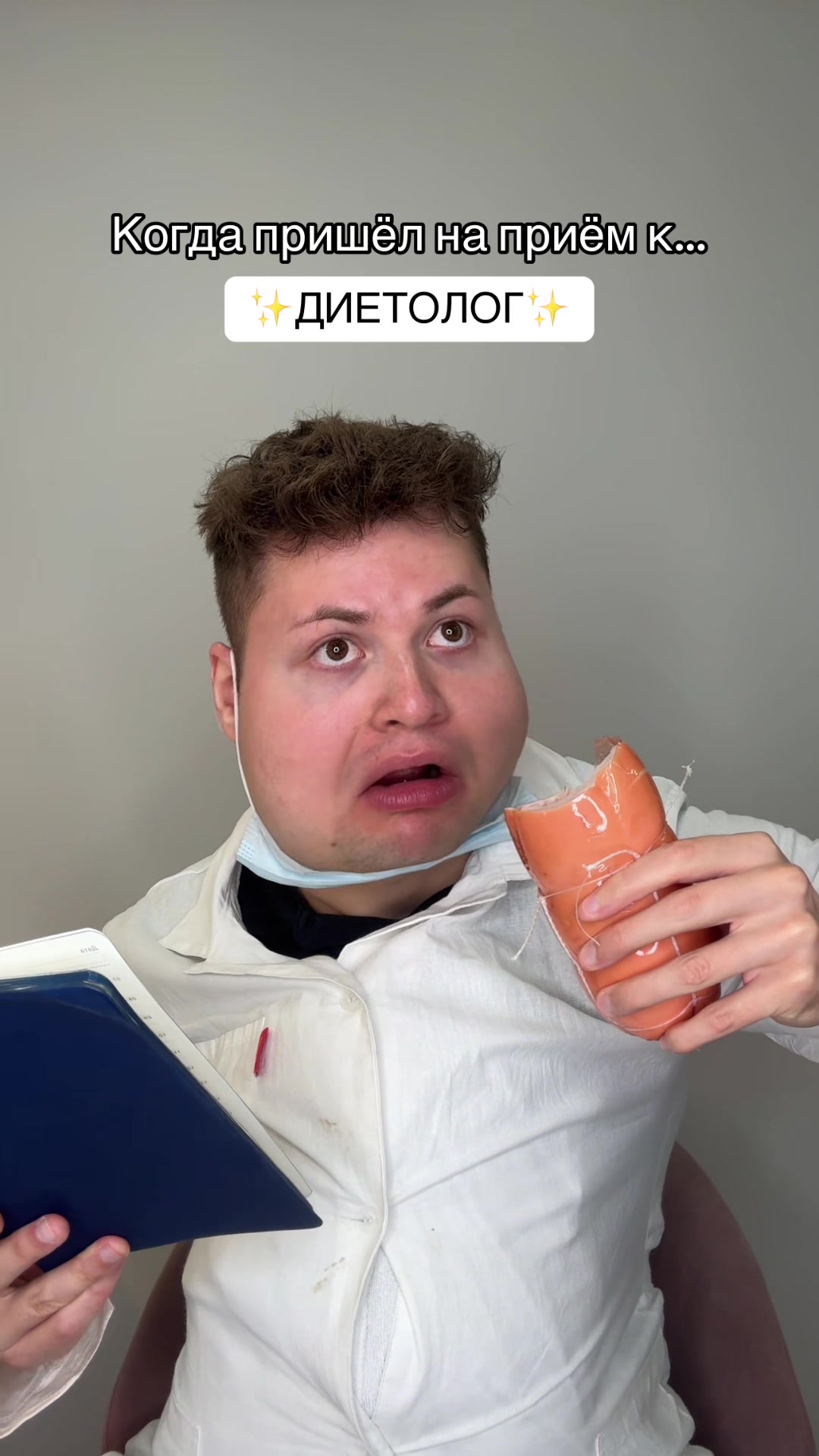 @ВЛАД ШУДЕЙКО