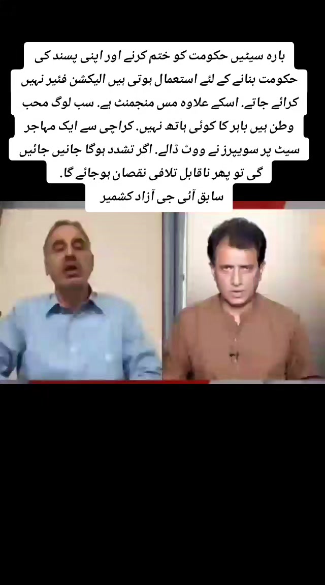 @tahirtanveer