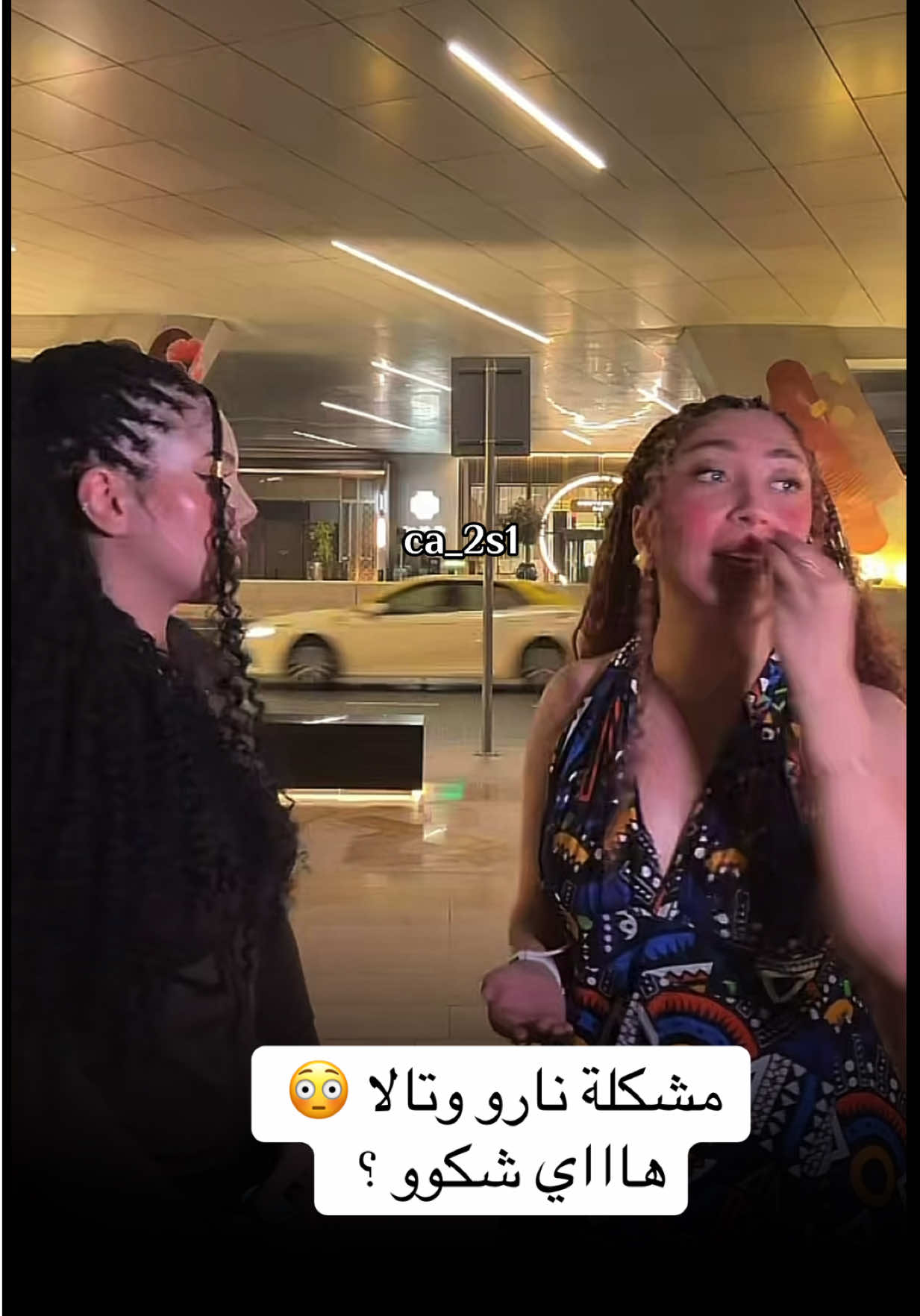 @كاسبر