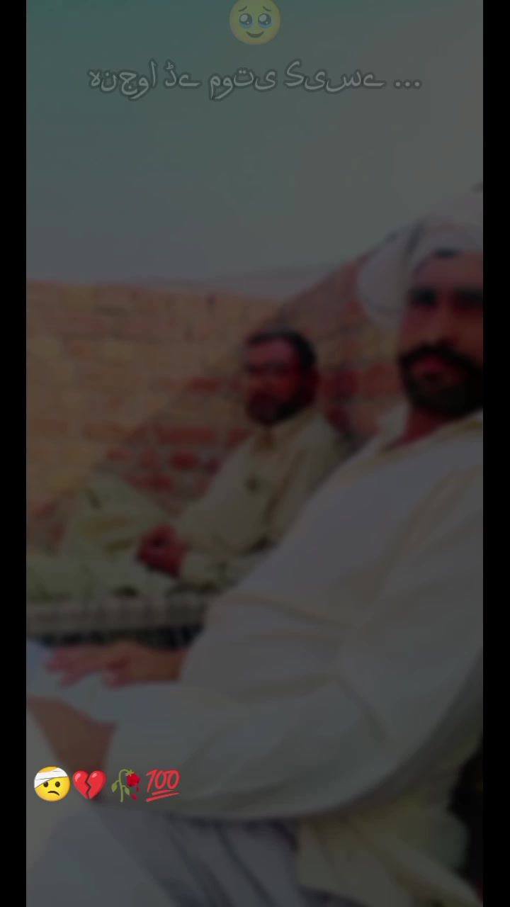 @ashraf ali