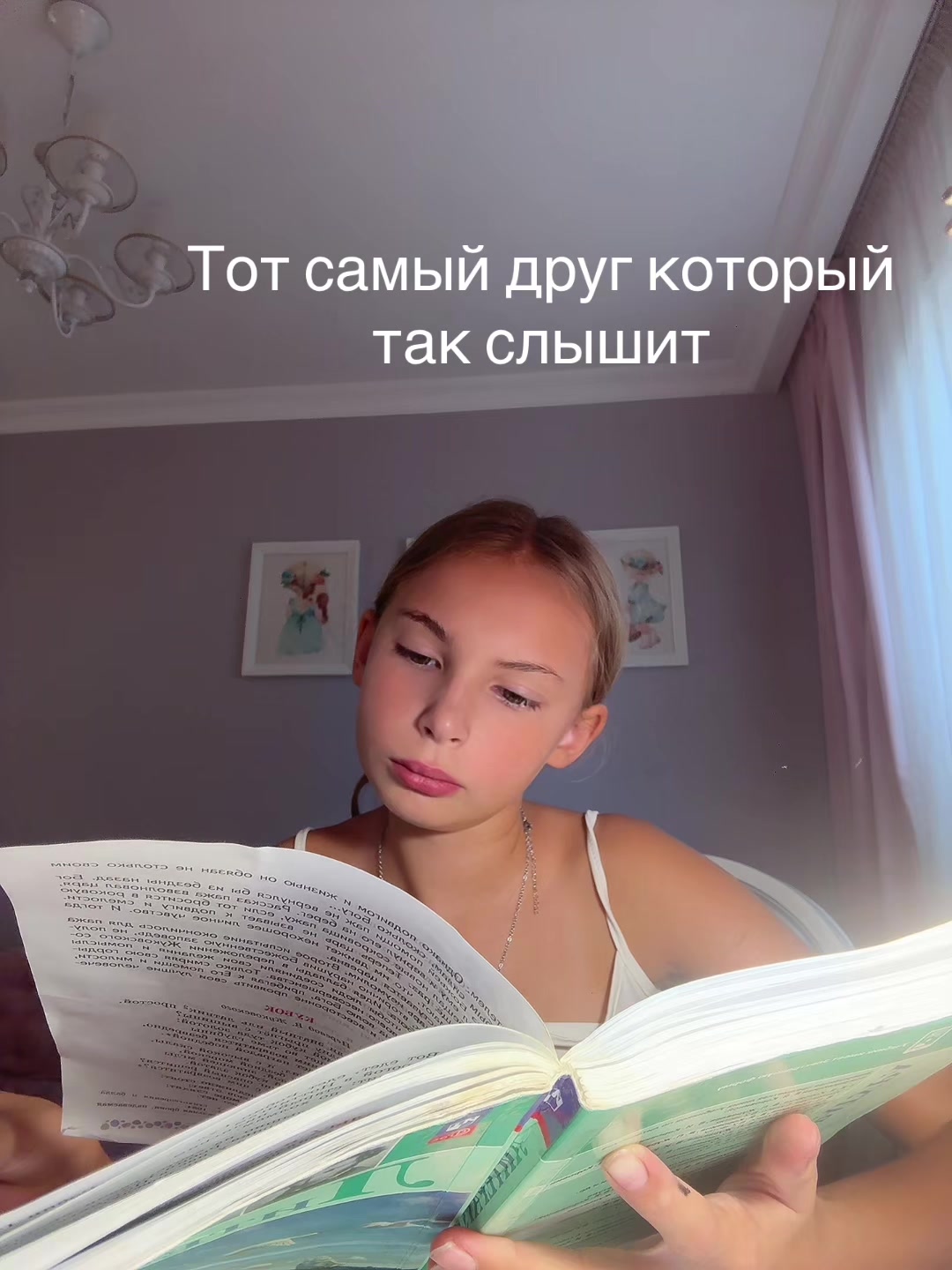 @Каролюсик❤️Ю
