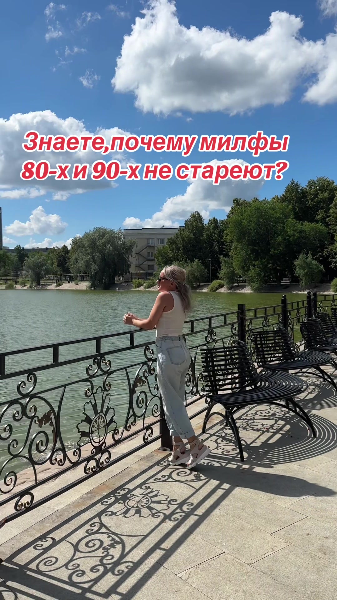 @Amazonka777