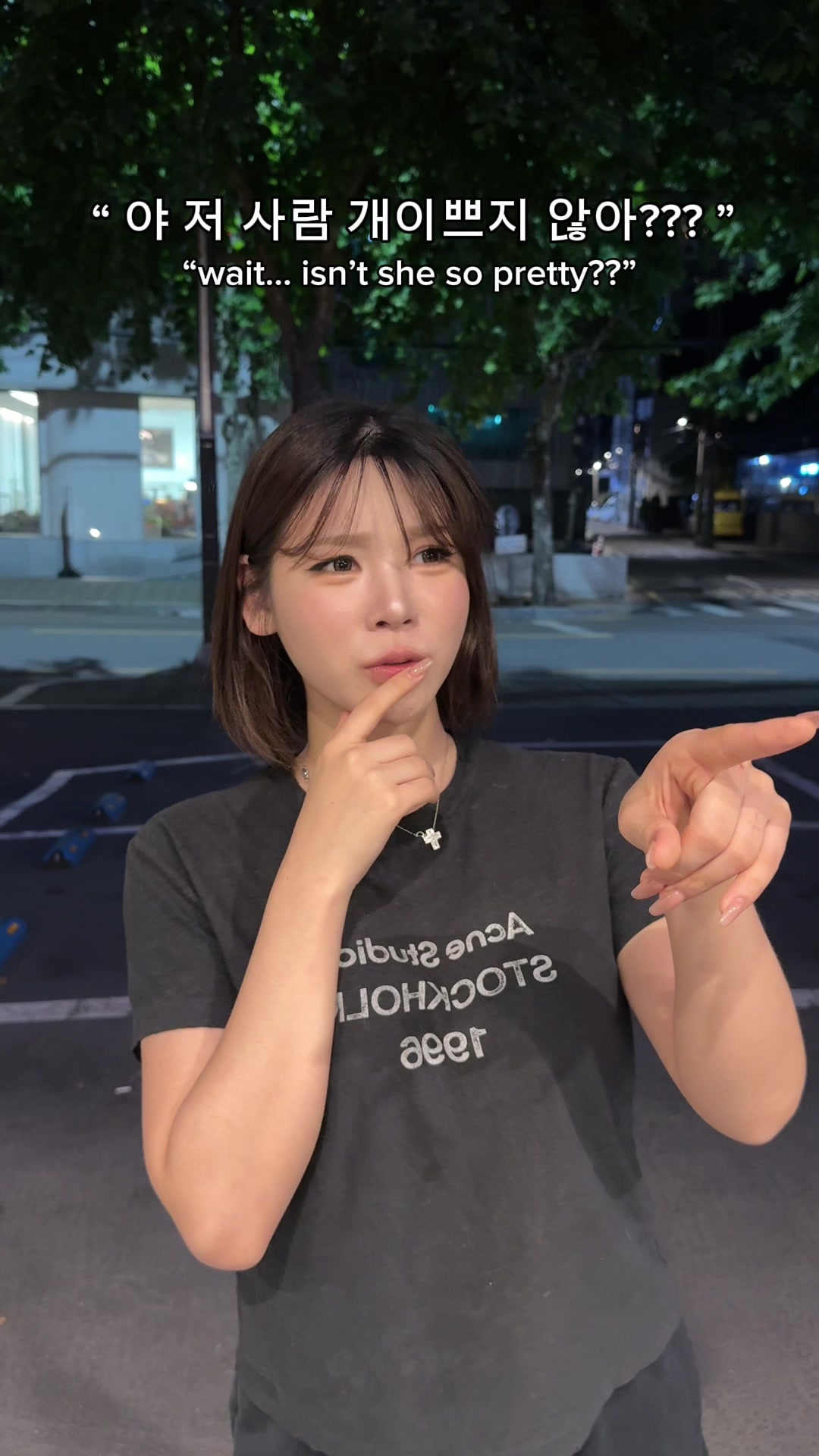 @박봉팔
