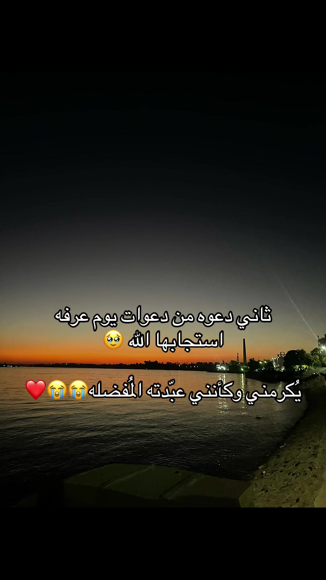 @﮼  ᴷᴬᵂᵀᴴᴬᴿ ﮼