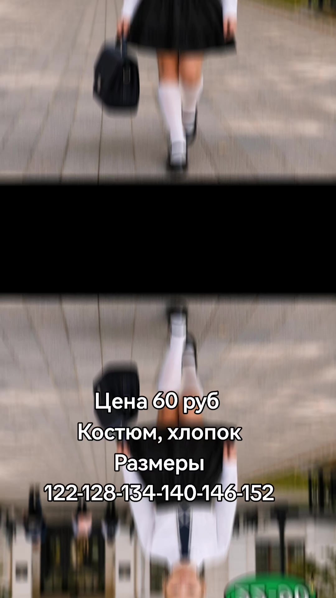 @ОДЕЖДА БЕЛАРУСЬ