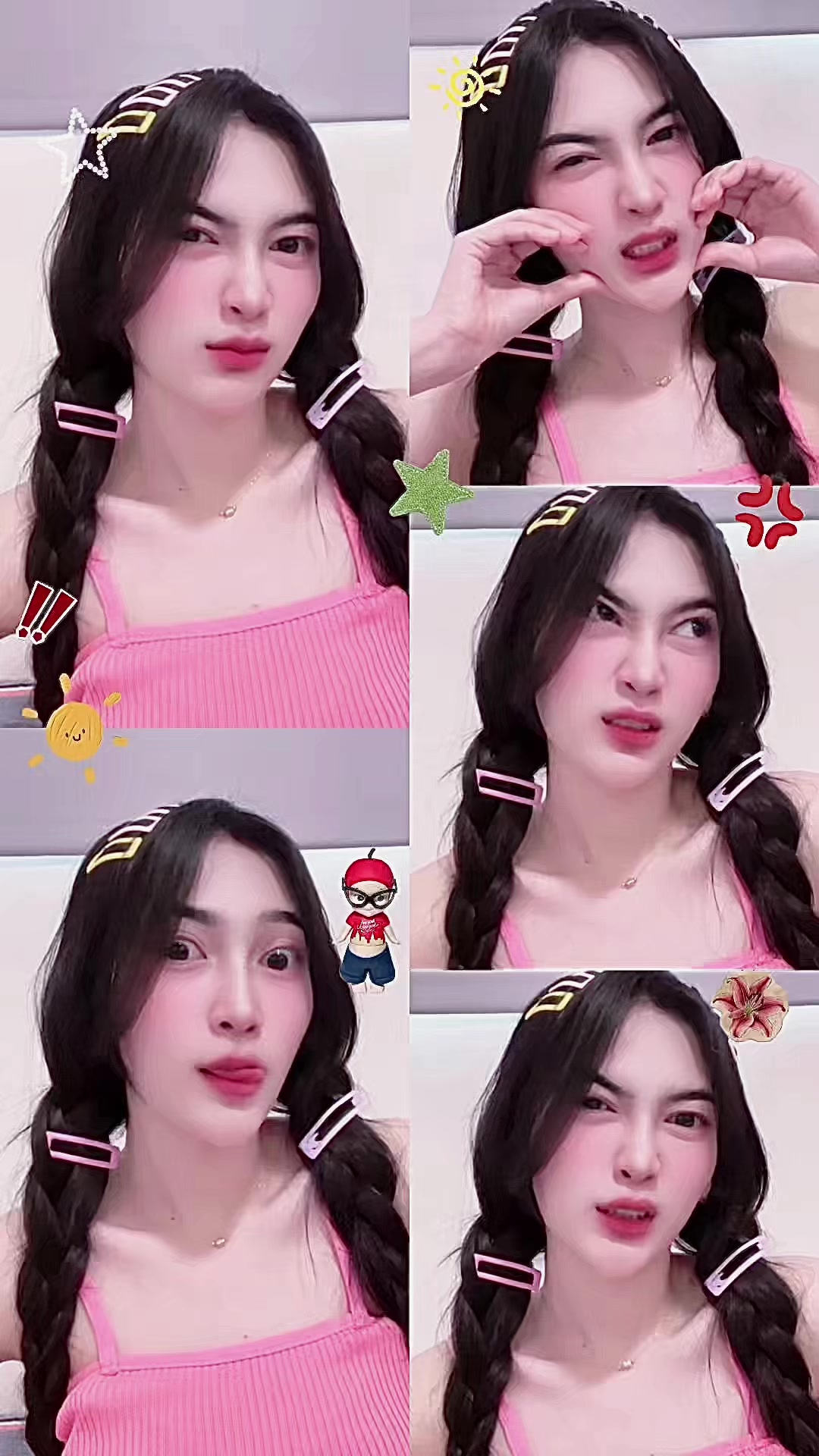 @sayangmu🌸