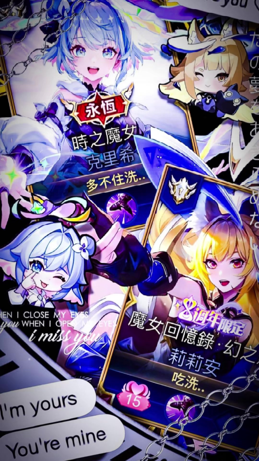 @芋璃^