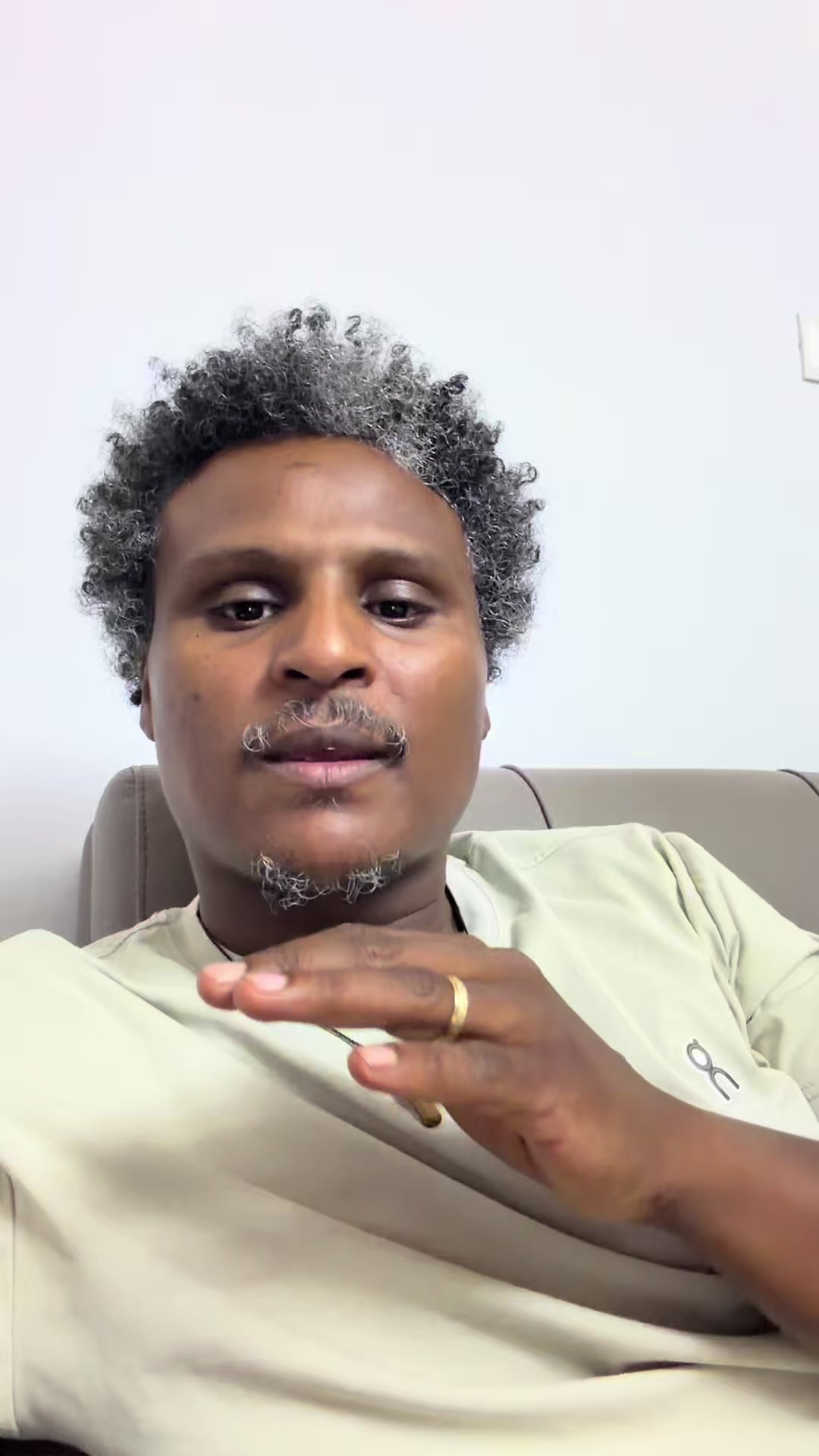 @ኢላስ