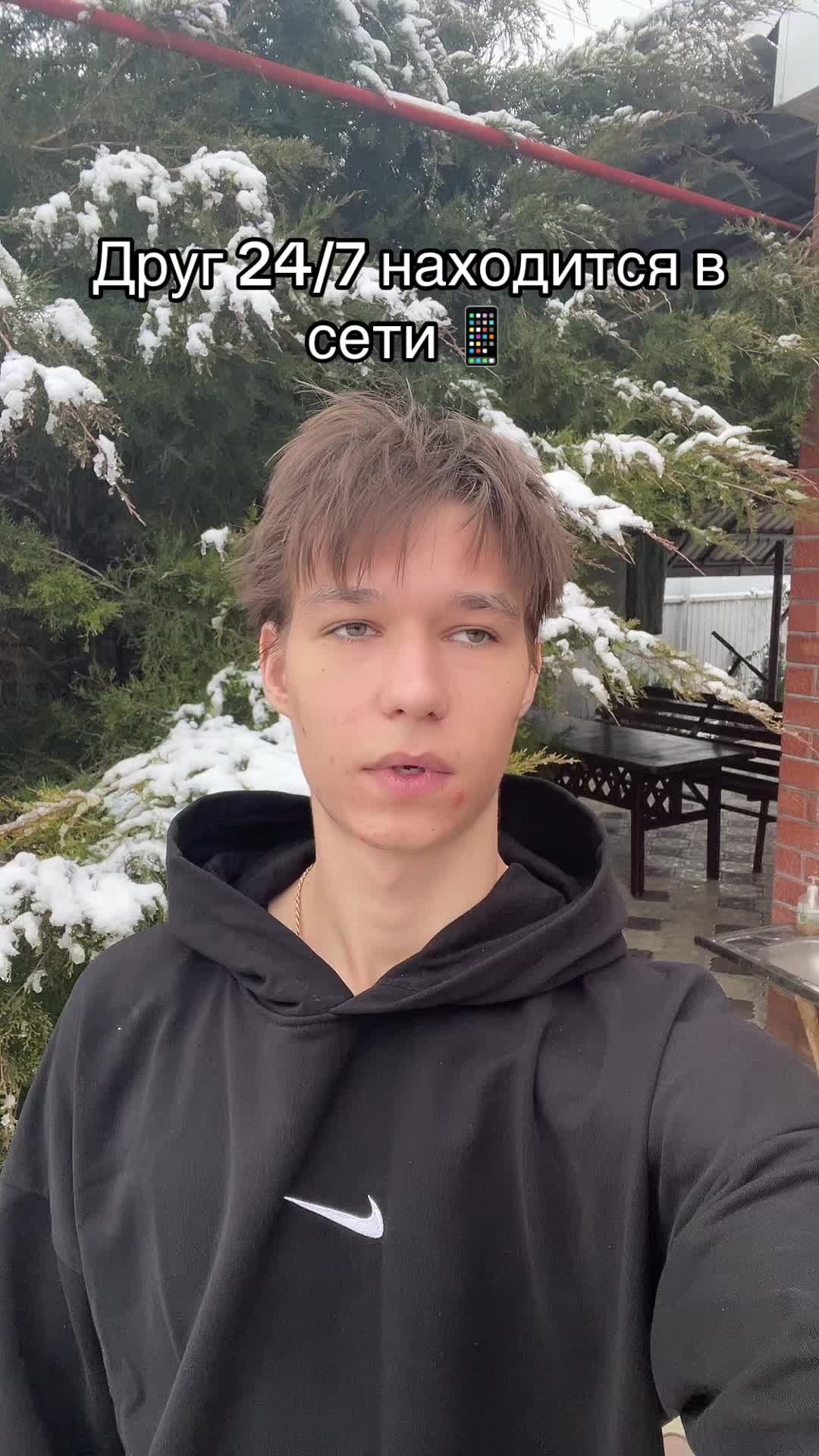 @A.R