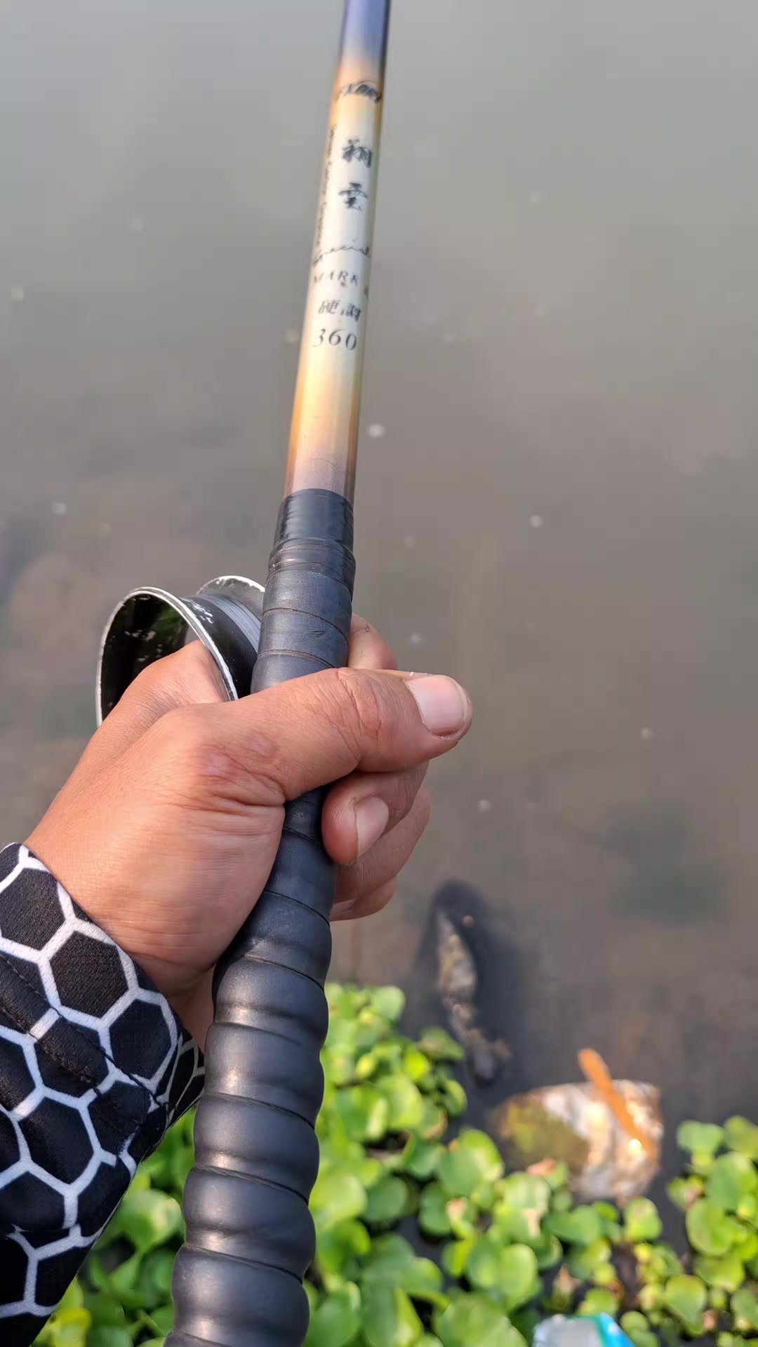 @Gasle Fishing