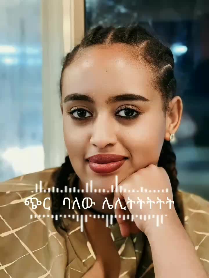@Kal🔑ዳን Terefe✨